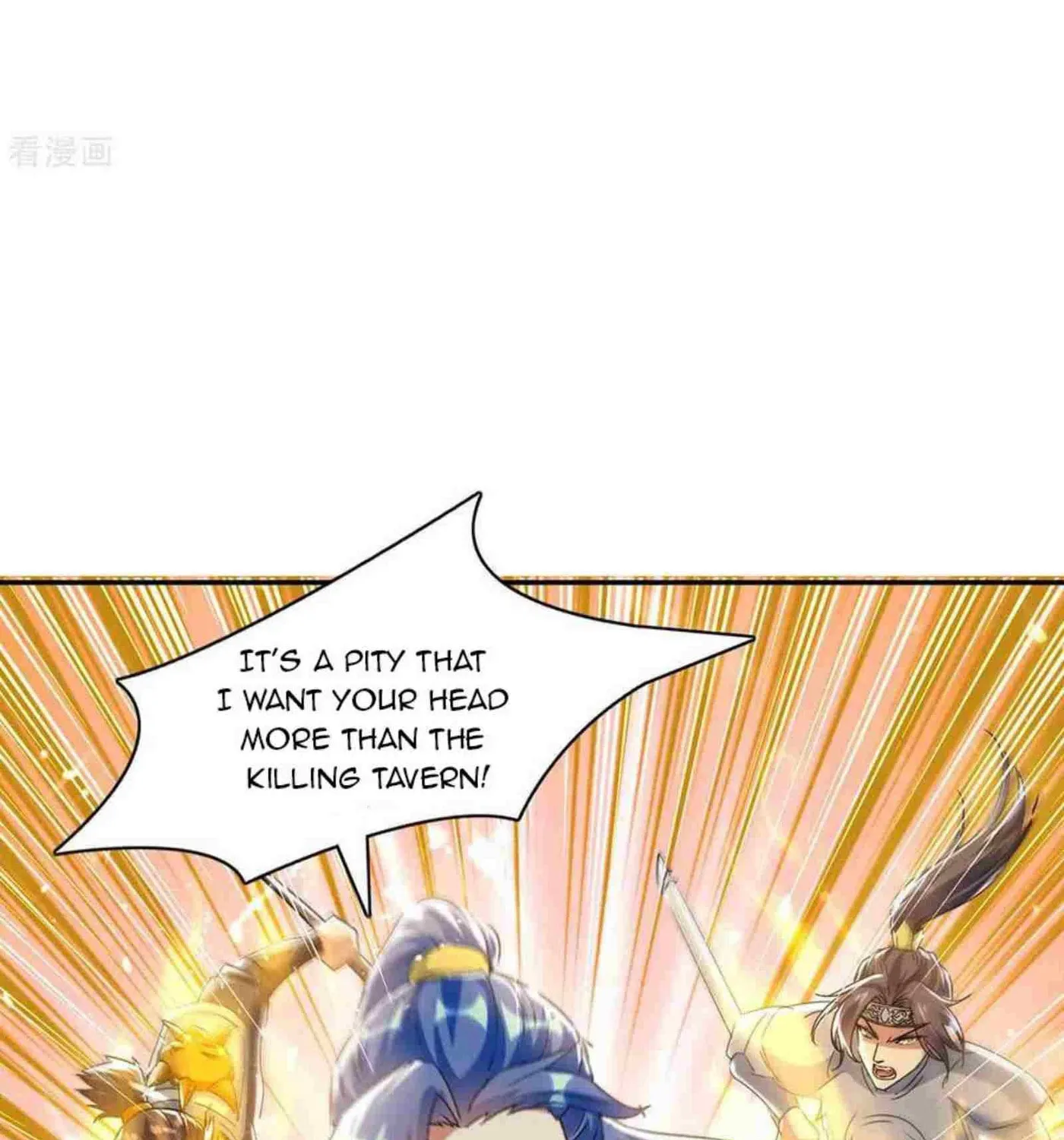 Read The Great Level Up (Colored) chapter 228 image 10 on Lezhin