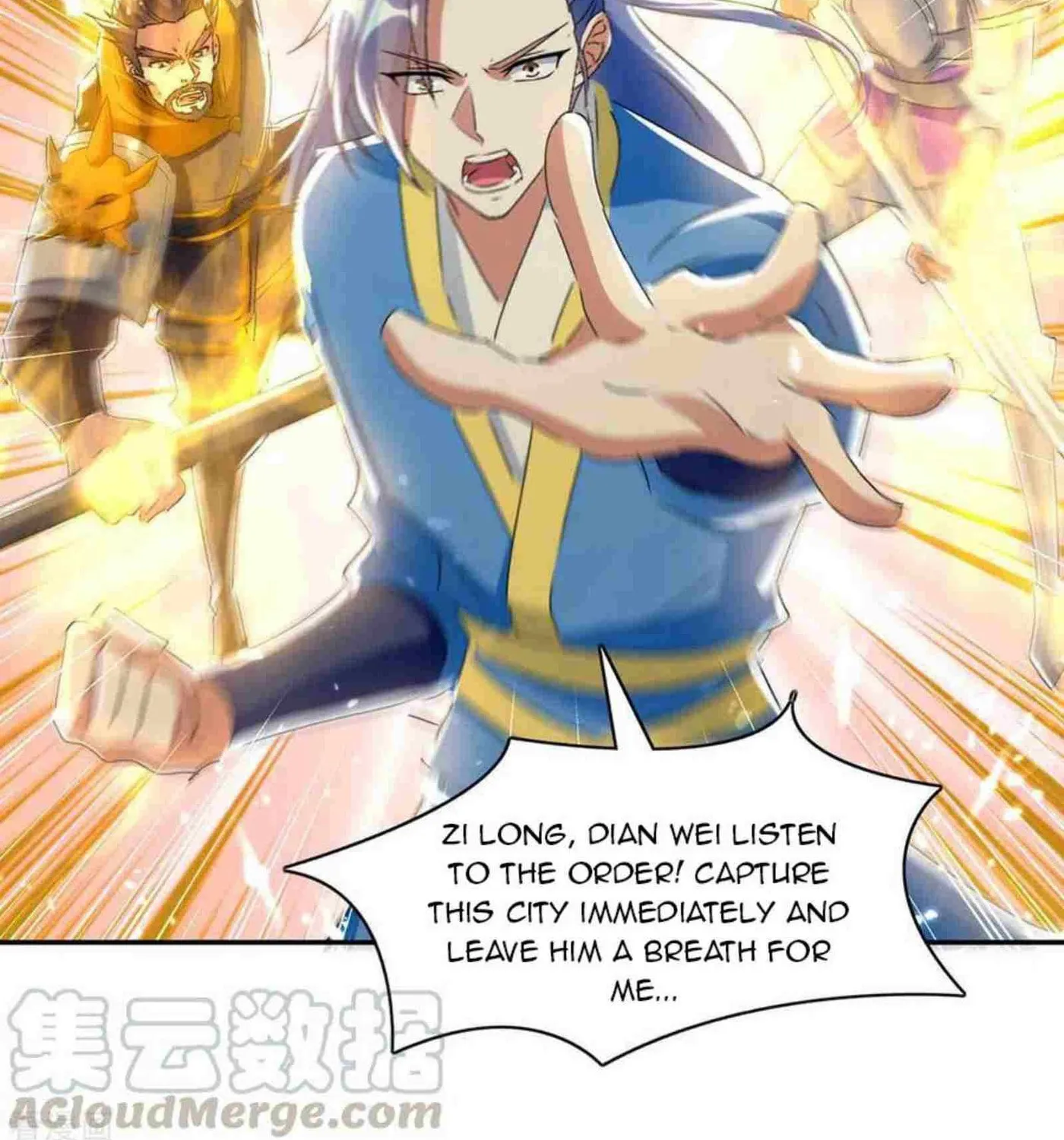Read The Great Level Up (Colored) chapter 228 image 11 on Lezhin