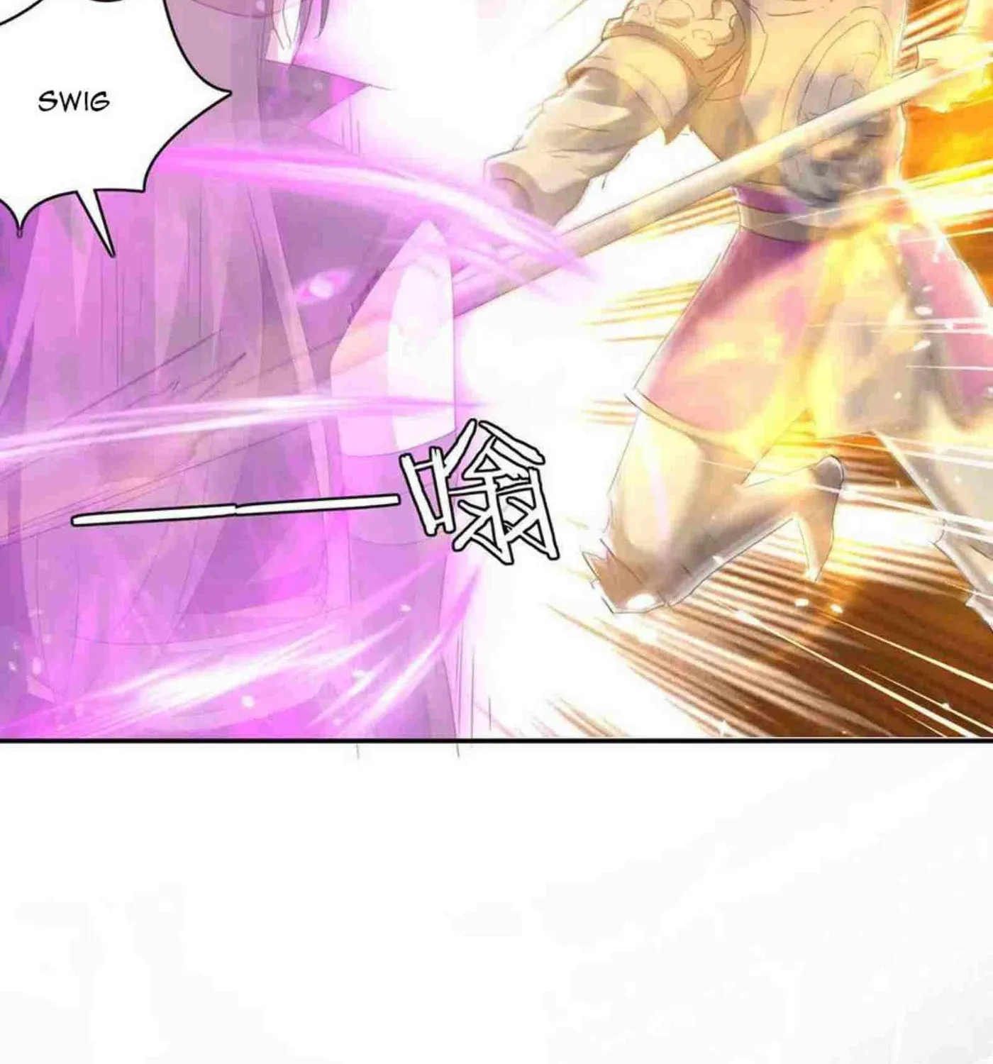 Read The Great Level Up (Colored) chapter 228 image 16 on Lezhin
