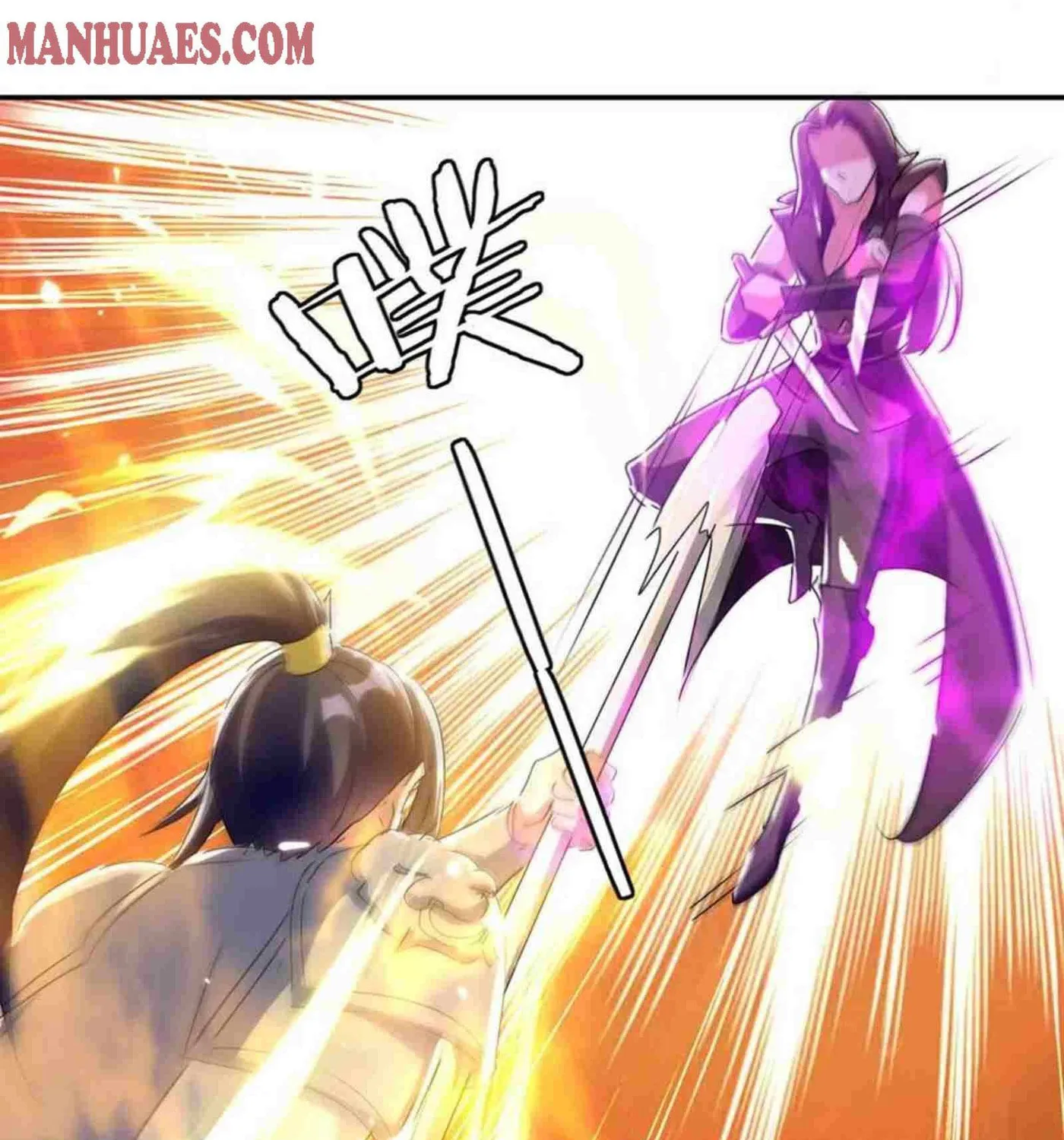 Read The Great Level Up (Colored) chapter 228 image 35 on Lezhin