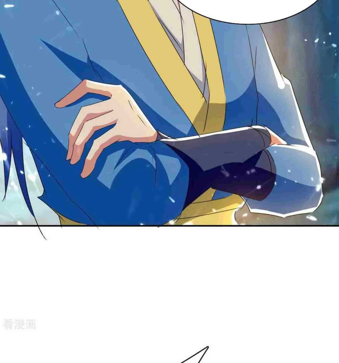 Read The Great Level Up (Colored) chapter 228 image 40 on Lezhin