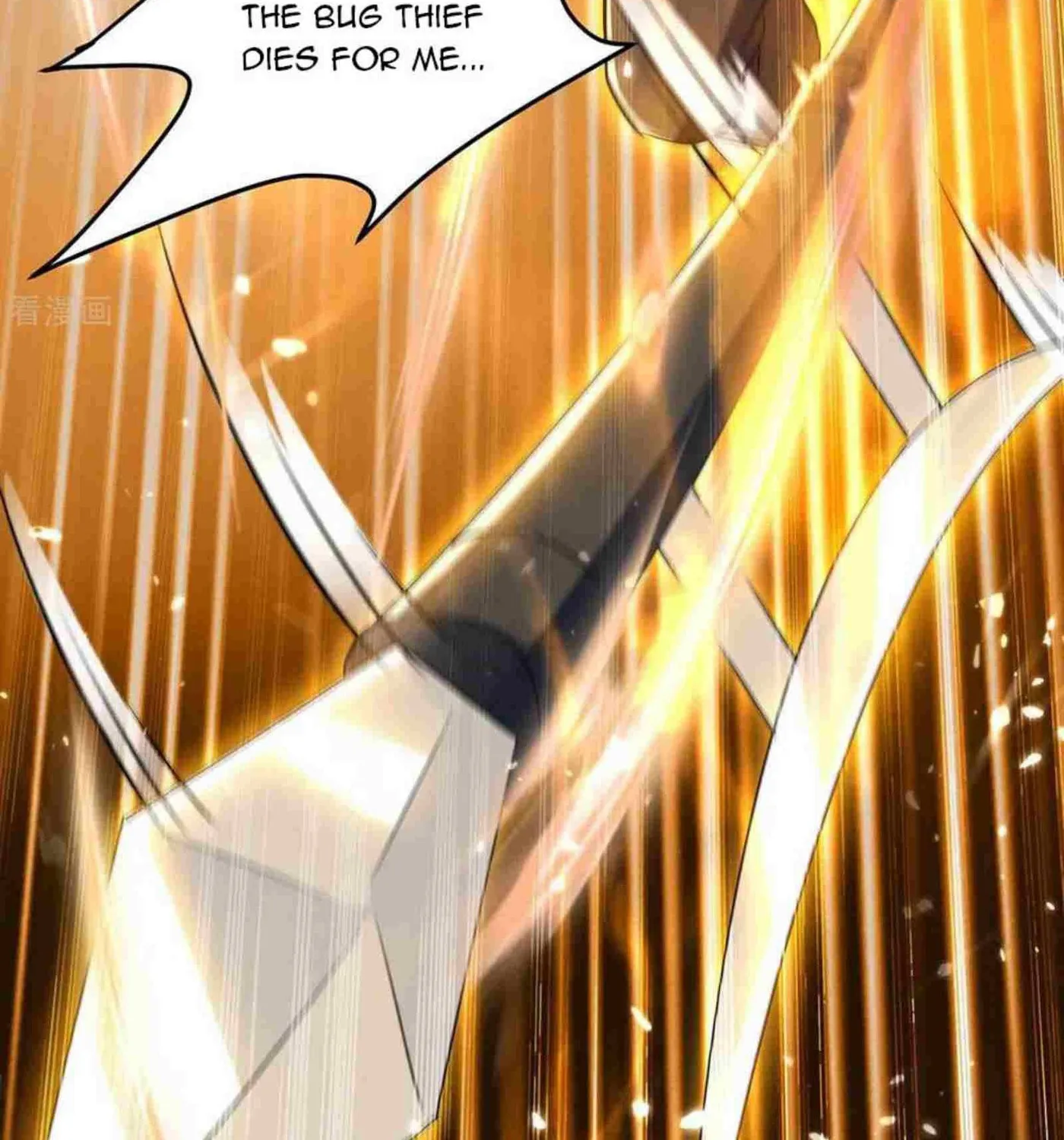 Read The Great Level Up (Colored) chapter 228 image 50 on Lezhin