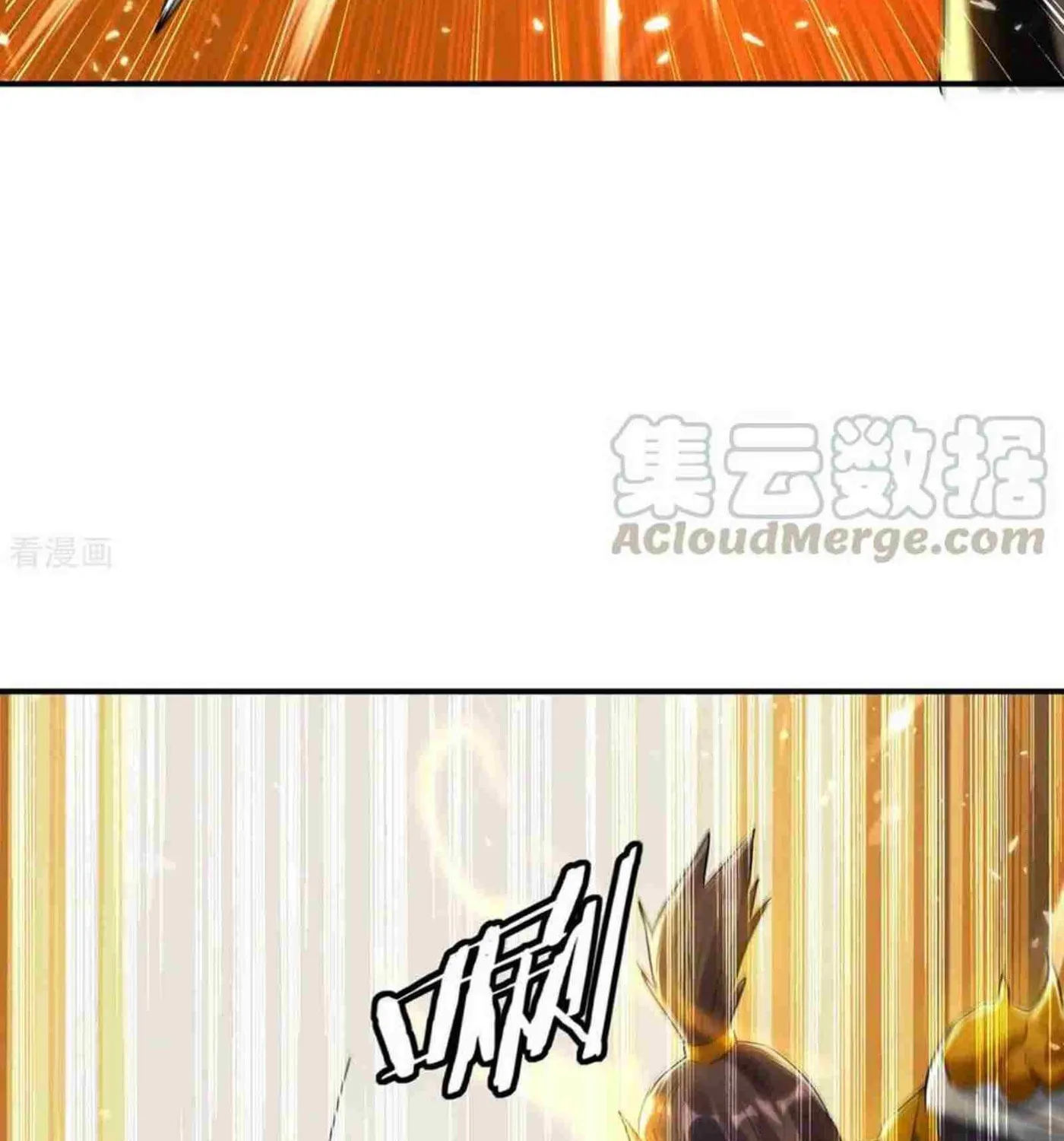 Read The Great Level Up (Colored) chapter 228 image 56 on Lezhin