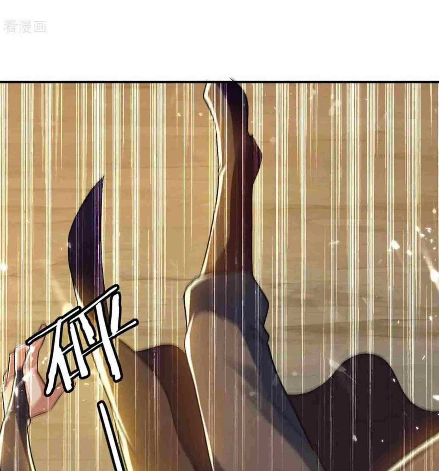 Read The Great Level Up (Colored) chapter 228 image 59 on Lezhin