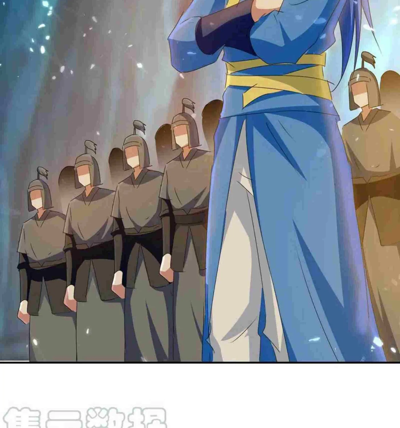 Read The Great Level Up (Colored) chapter 228 image 6 on Lezhin