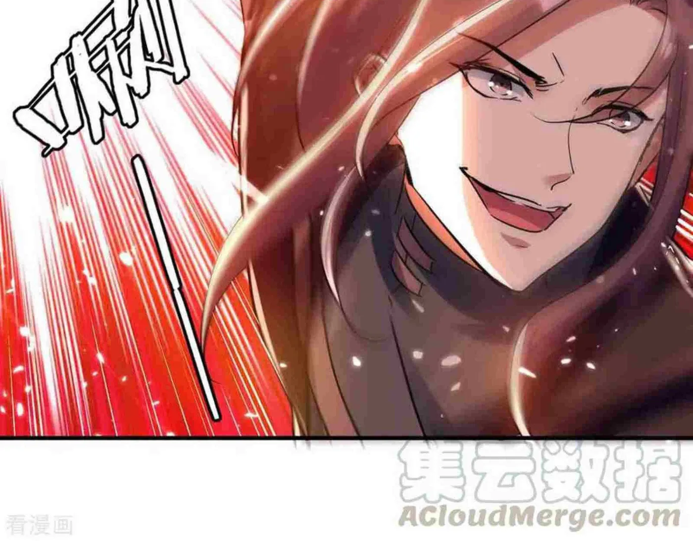 Read The Great Level Up (Colored) chapter 229 image 16 on Lezhin