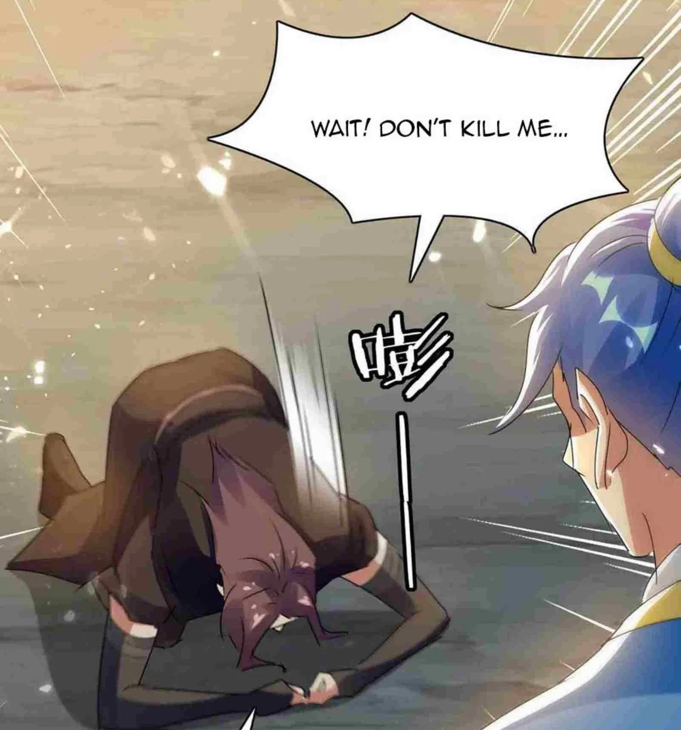 Read The Great Level Up (Colored) chapter 229 image 2 on Lezhin