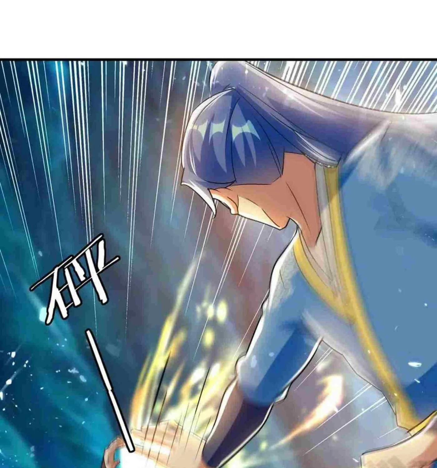 Read The Great Level Up (Colored) chapter 229 image 29 on Lezhin