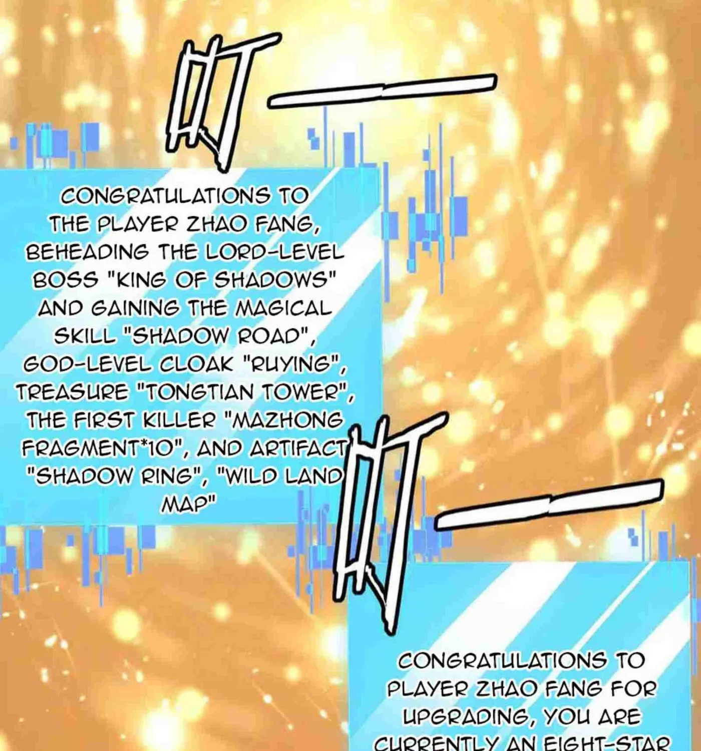 Read The Great Level Up (Colored) chapter 229 image 35 on Lezhin