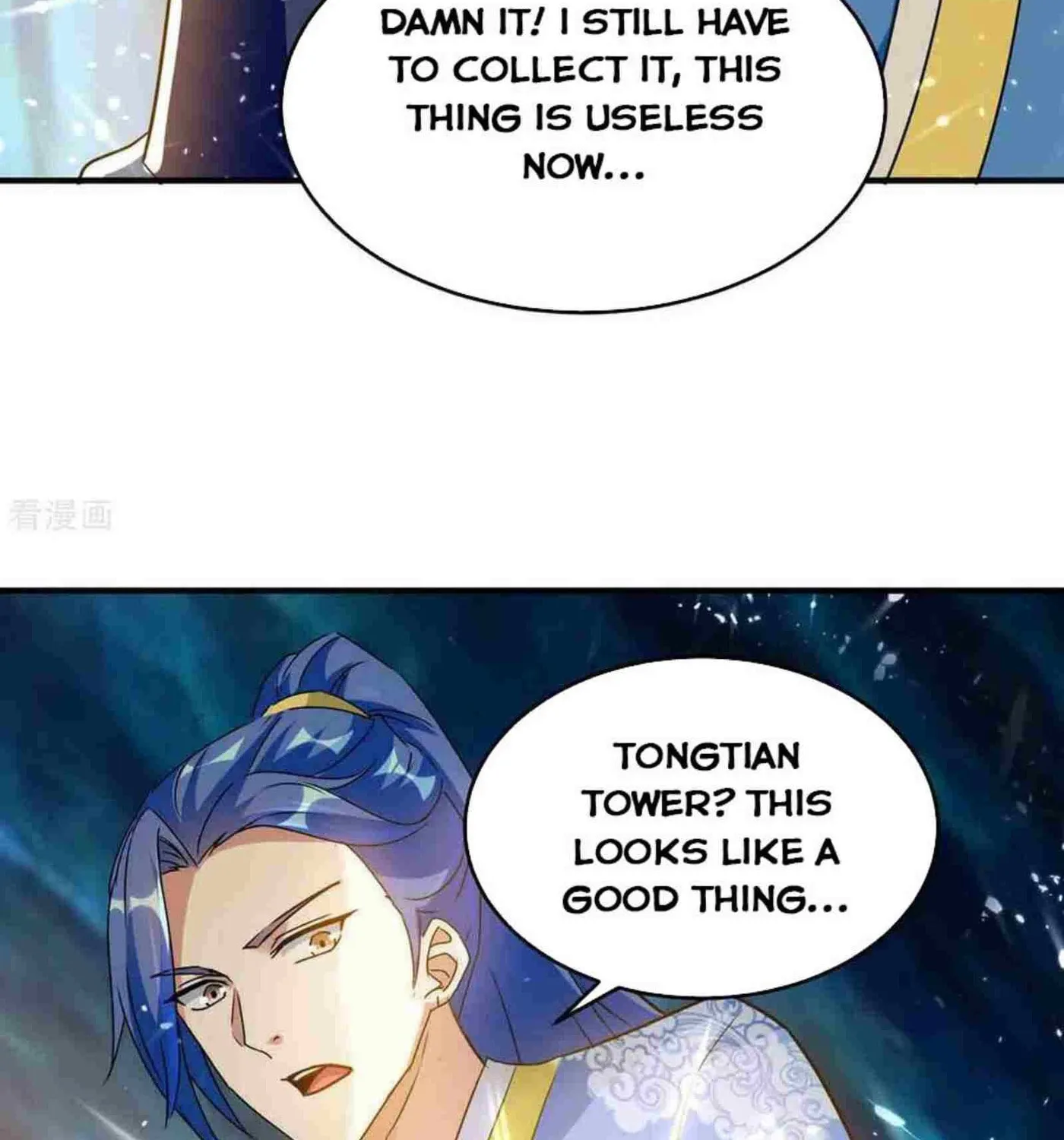 Read The Great Level Up (Colored) chapter 229 image 39 on Lezhin