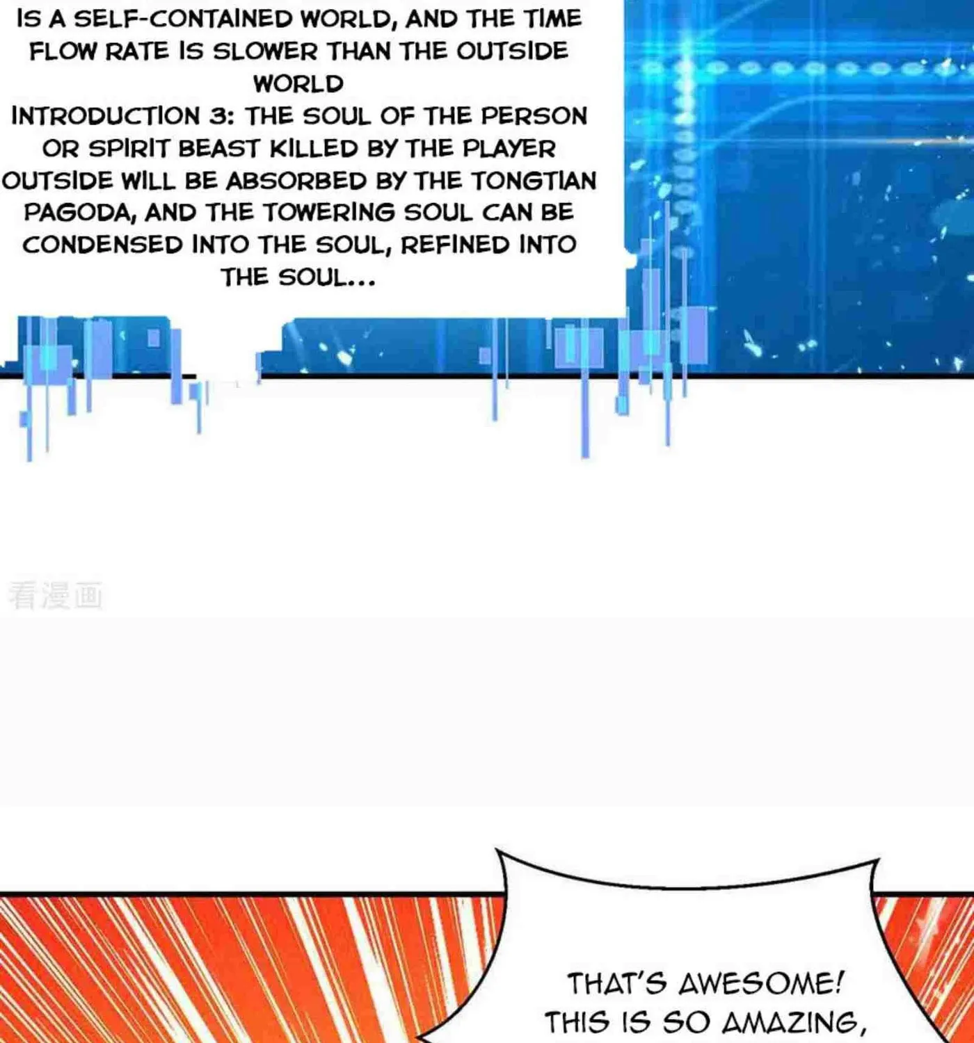 Read The Great Level Up (Colored) chapter 229 image 43 on Lezhin
