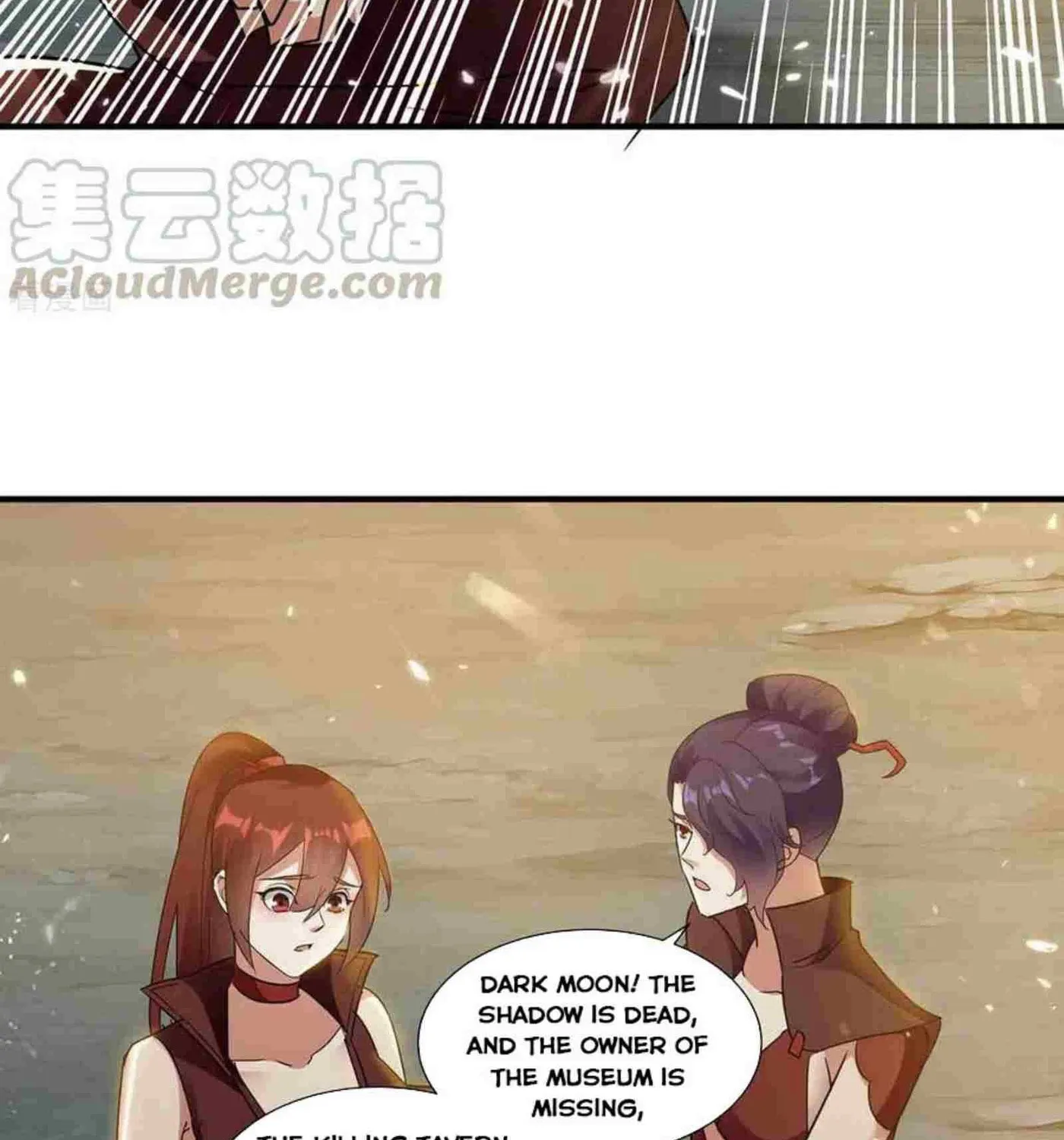 Read The Great Level Up (Colored) chapter 229 image 58 on Lezhin