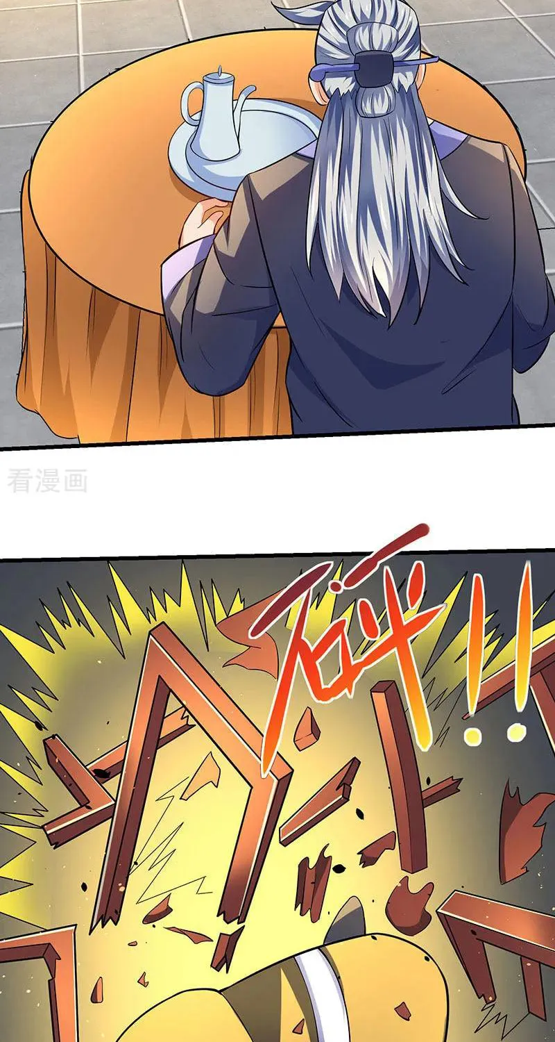 Read The Great Level Up (Colored) chapter 23 image 19 on Lezhin