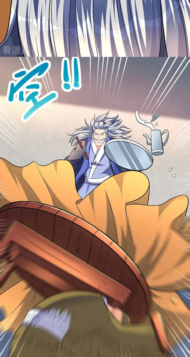 Read The Great Level Up (Colored) chapter 23 image 21 on Lezhin