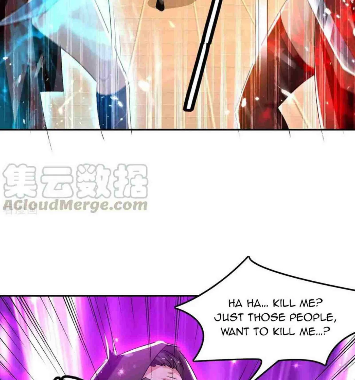 Read The Great Level Up (Colored) chapter 231 image 10 on Lezhin