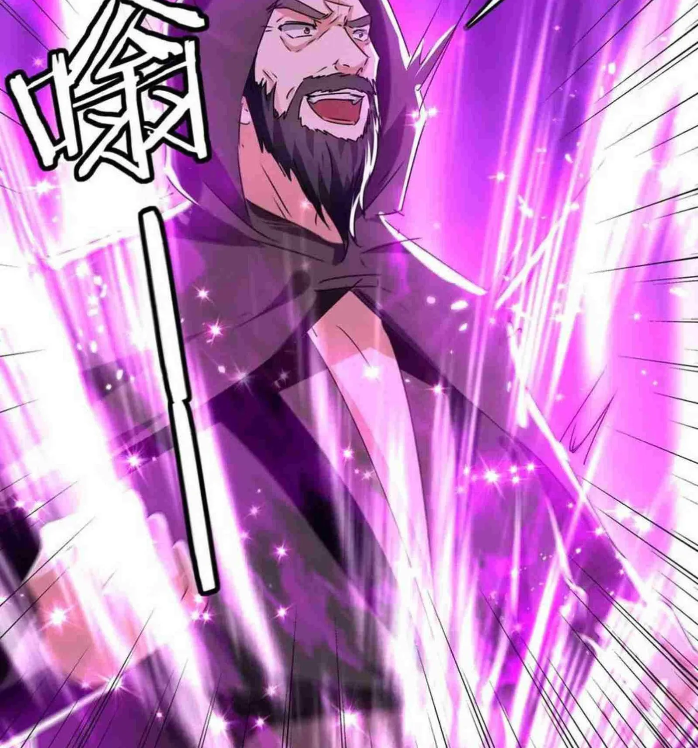 Read The Great Level Up (Colored) chapter 231 image 11 on Lezhin