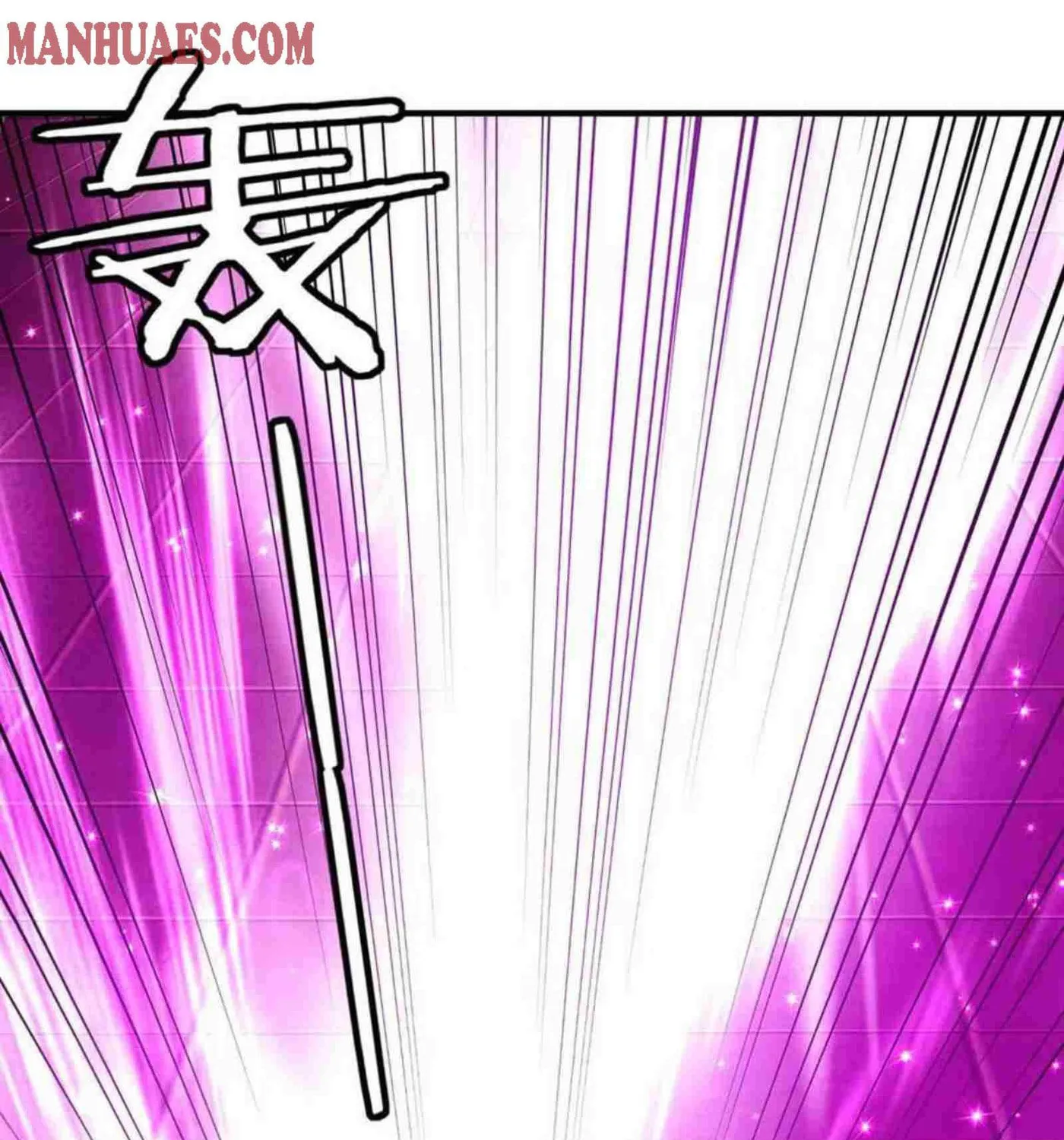 Read The Great Level Up (Colored) chapter 231 image 15 on Lezhin