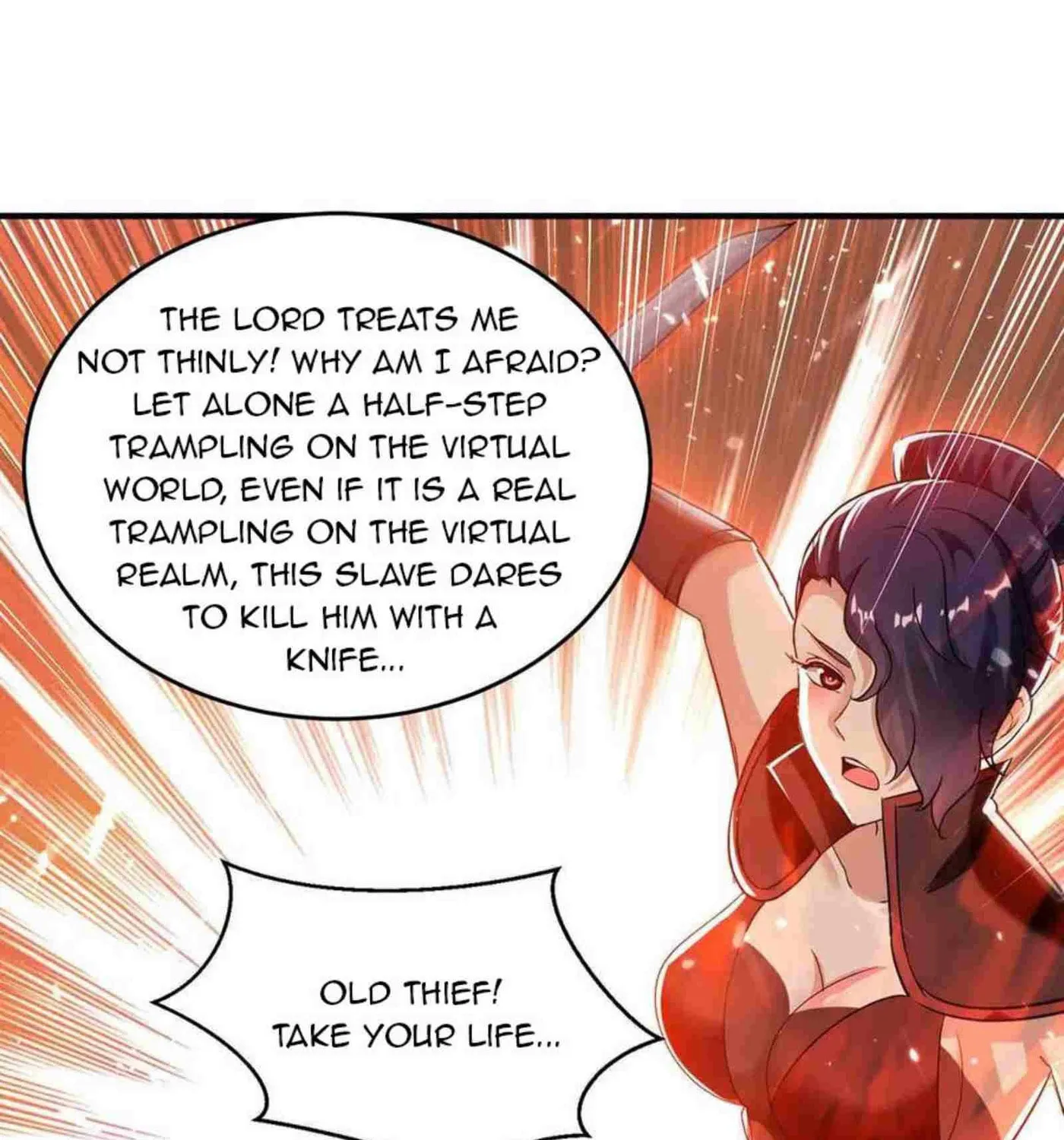 Read The Great Level Up (Colored) chapter 231 image 25 on Lezhin