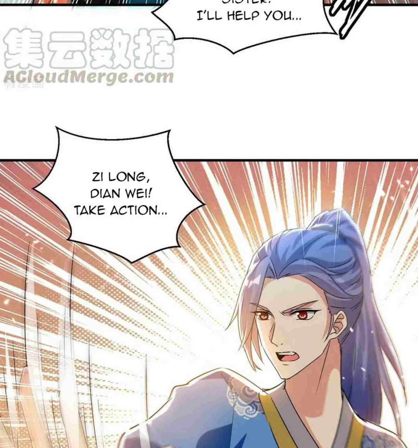 Read The Great Level Up (Colored) chapter 231 image 27 on Lezhin