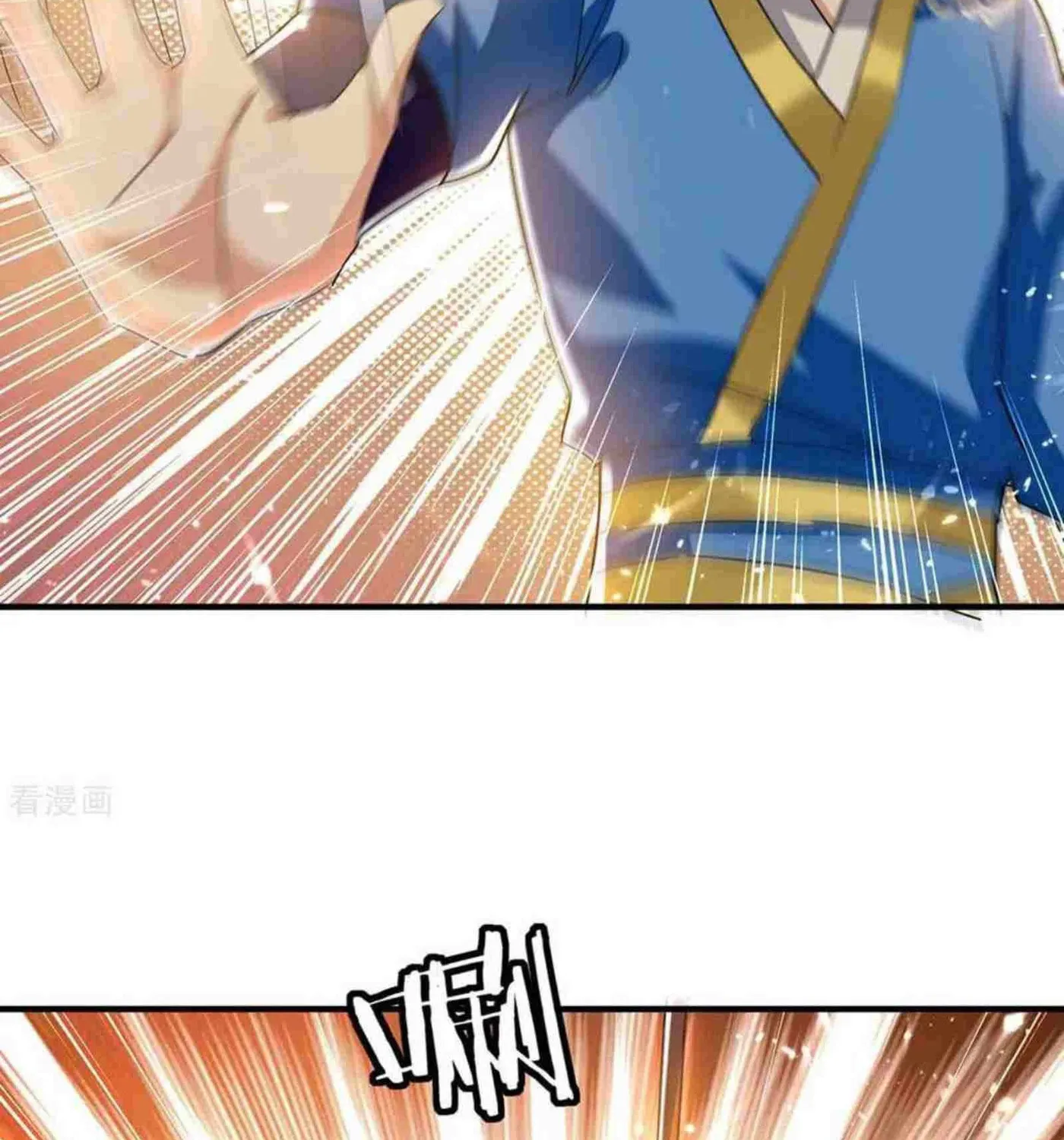 Read The Great Level Up (Colored) chapter 231 image 28 on Lezhin
