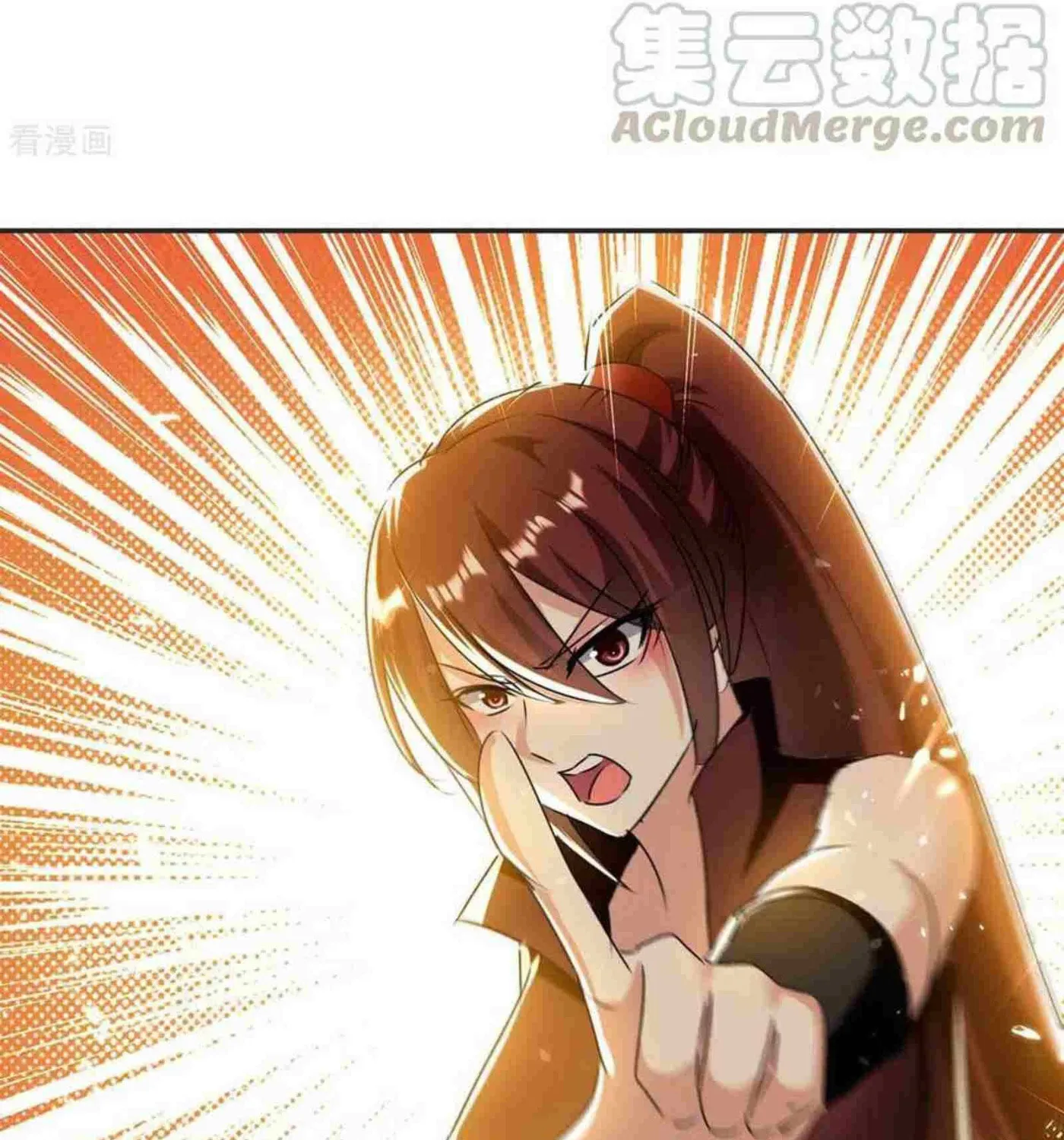 Read The Great Level Up (Colored) chapter 231 image 3 on Lezhin
