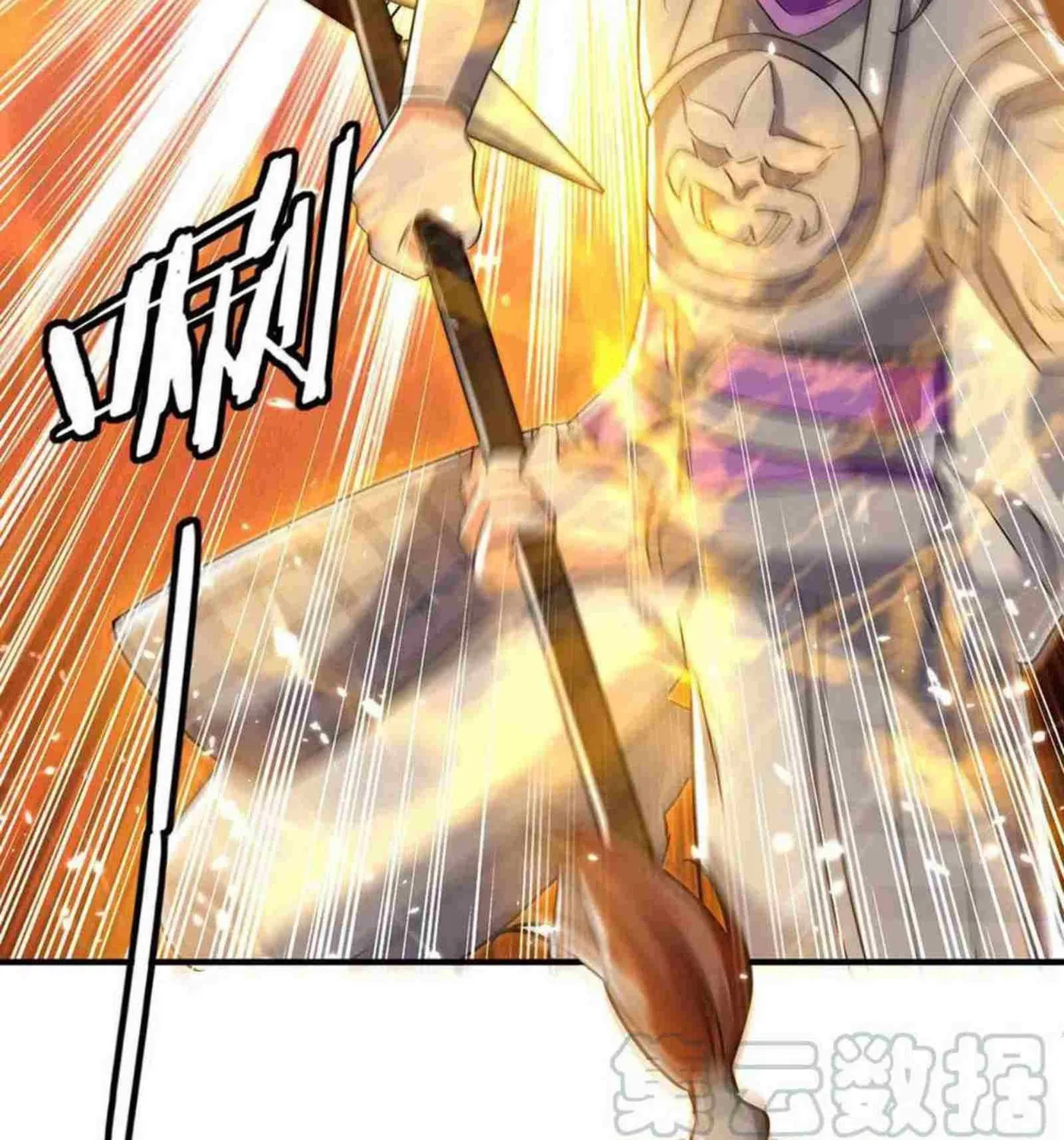 Read The Great Level Up (Colored) chapter 231 image 30 on Lezhin