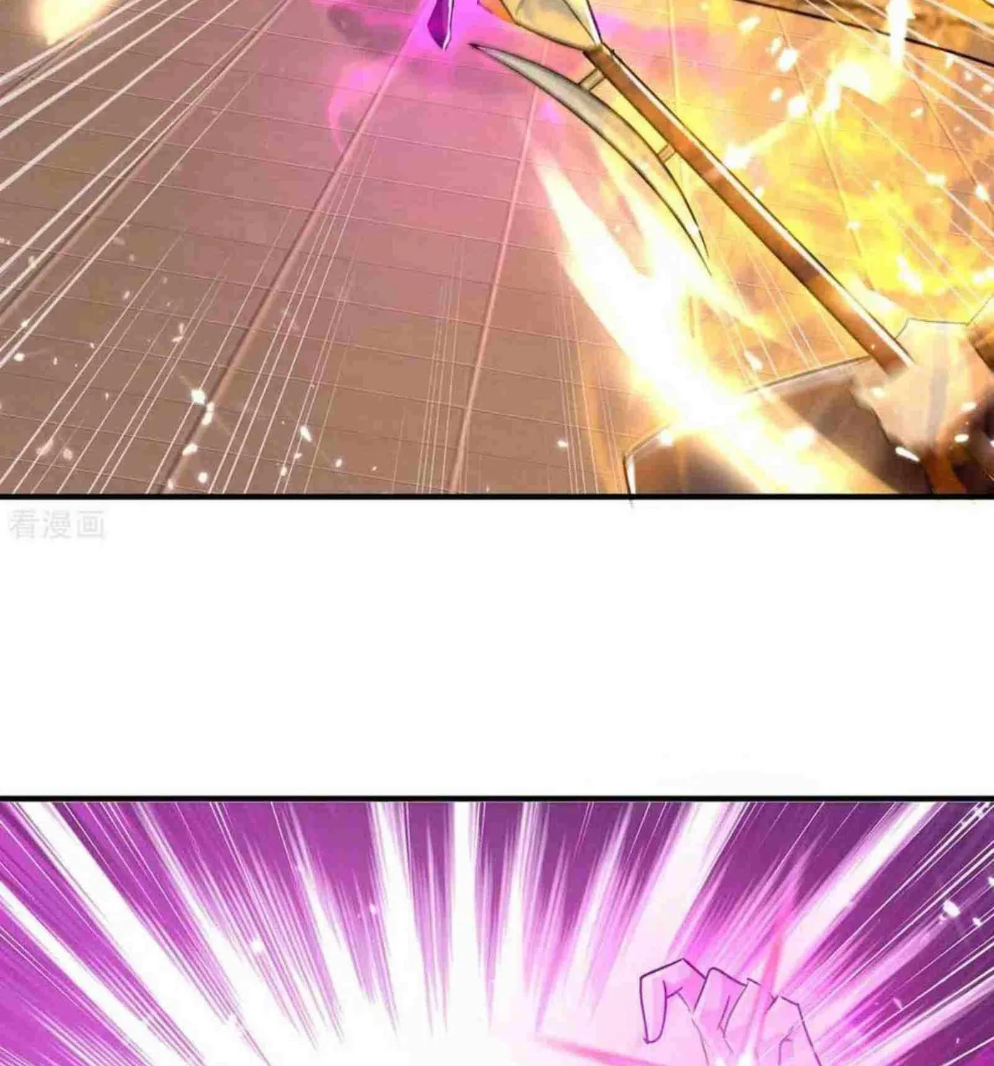 Read The Great Level Up (Colored) chapter 231 image 34 on Lezhin