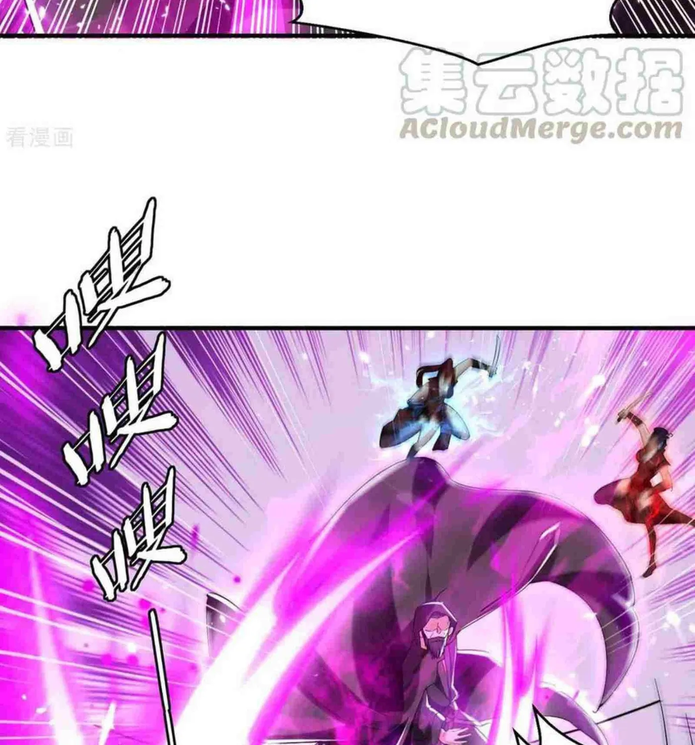 Read The Great Level Up (Colored) chapter 231 image 36 on Lezhin