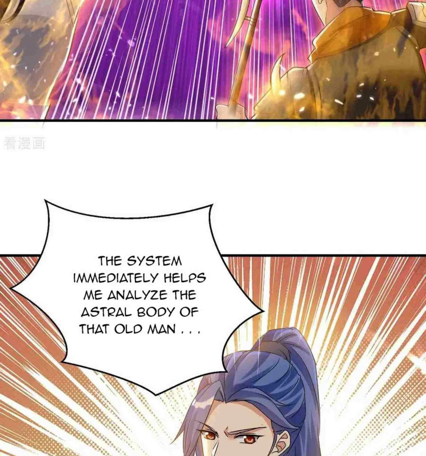 Read The Great Level Up (Colored) chapter 231 image 38 on Lezhin