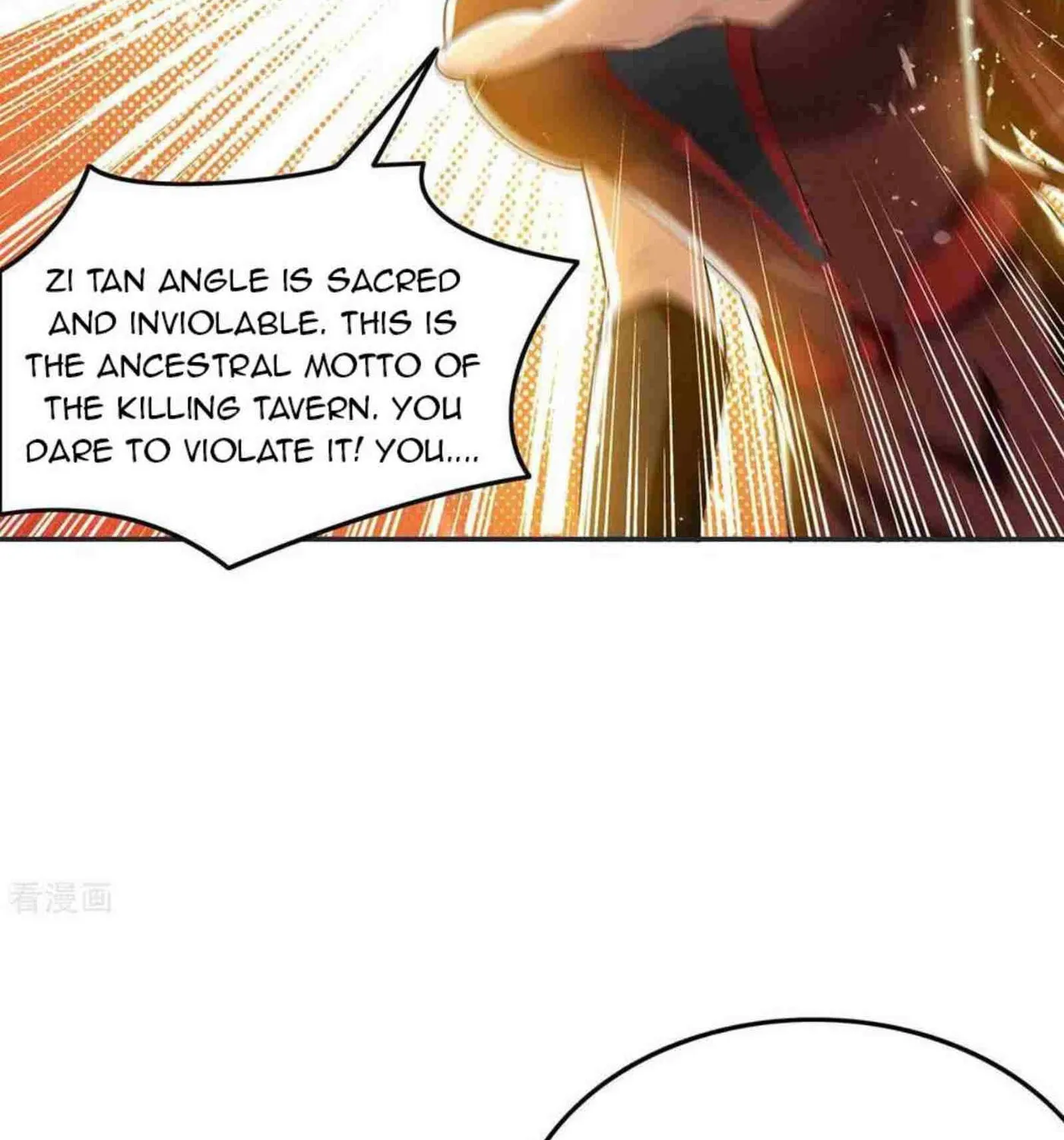 Read The Great Level Up (Colored) chapter 231 image 4 on Lezhin