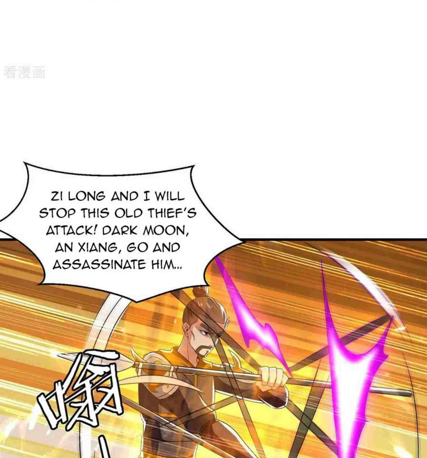 Read The Great Level Up (Colored) chapter 231 image 43 on Lezhin