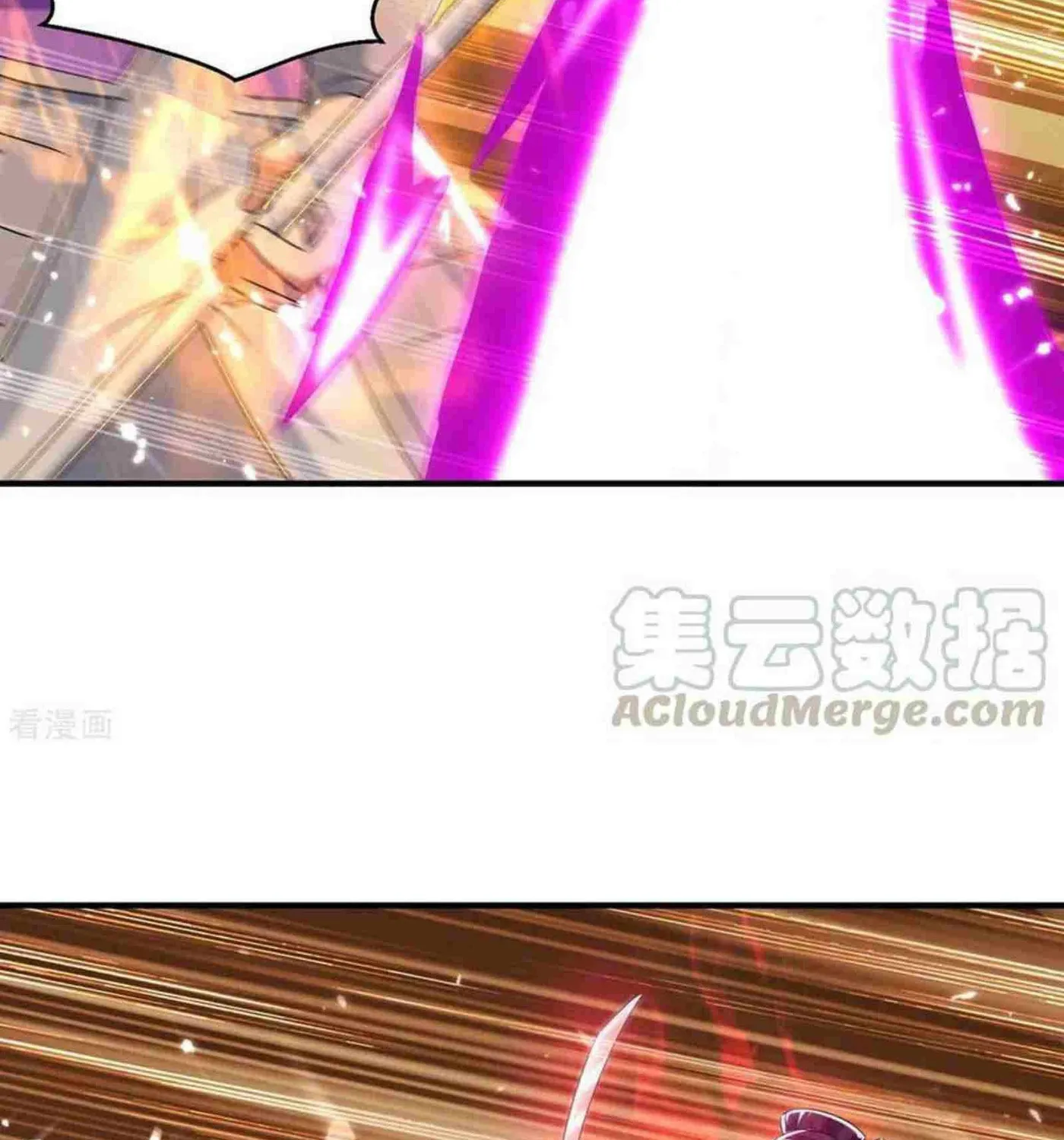 Read The Great Level Up (Colored) chapter 231 image 45 on Lezhin