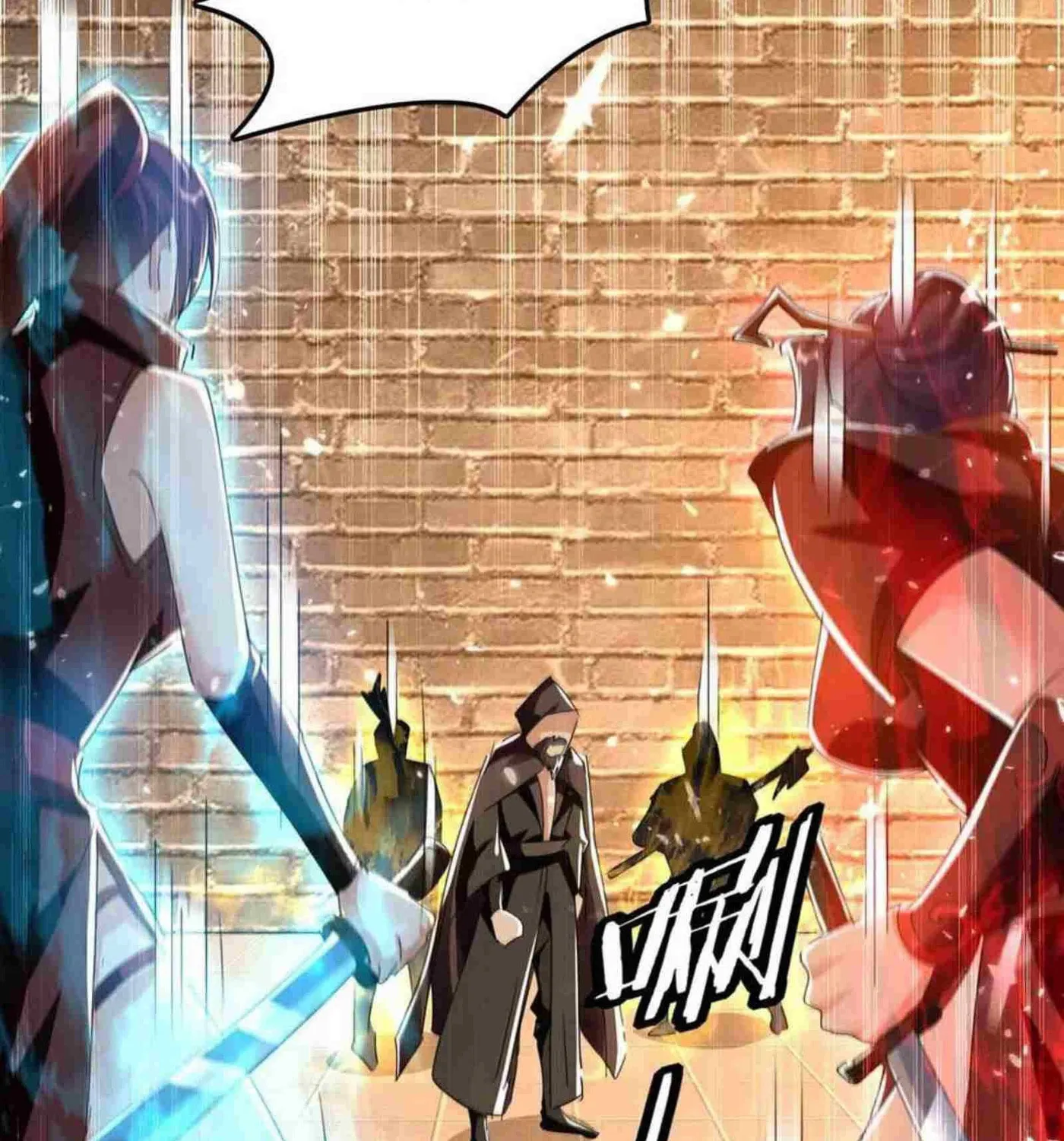 Read The Great Level Up (Colored) chapter 231 image 9 on Lezhin