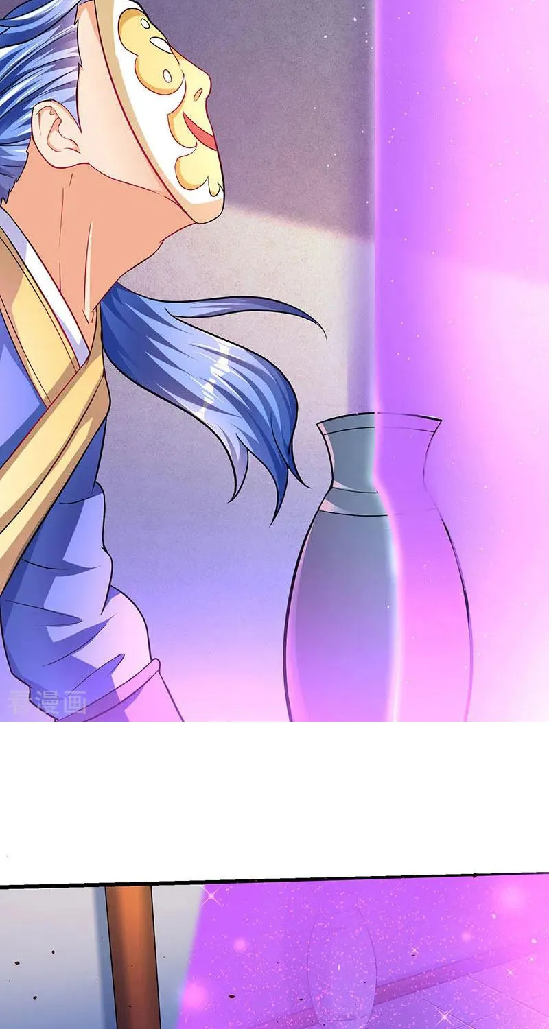 Read The Great Level Up (Colored) chapter 24 image 10 on Lezhin