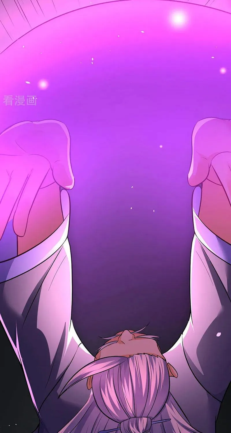 Read The Great Level Up (Colored) chapter 24 image 2 on Lezhin
