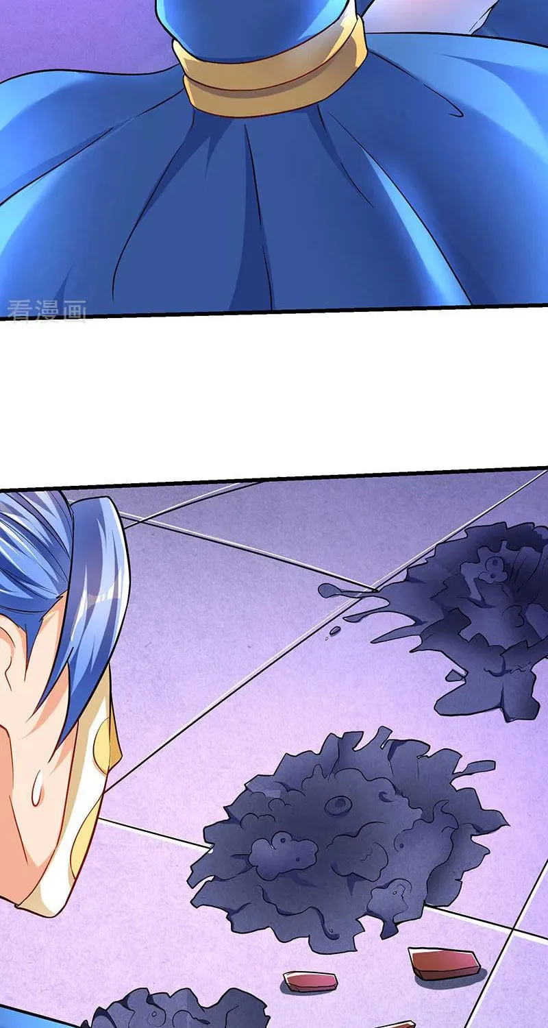 Read The Great Level Up (Colored) chapter 24 image 20 on Lezhin