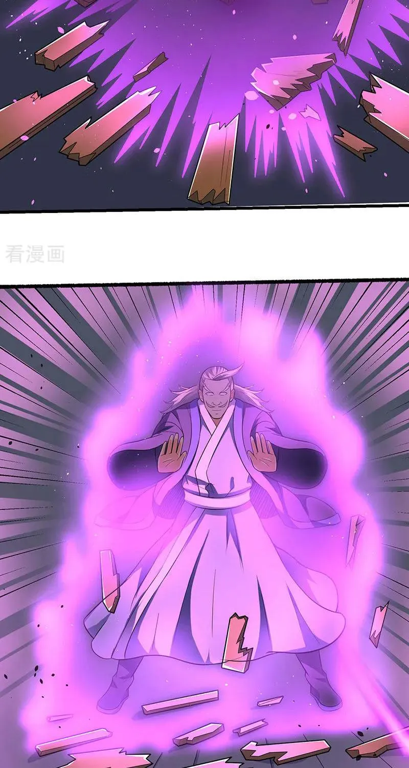 Read The Great Level Up (Colored) chapter 24 image 5 on Lezhin