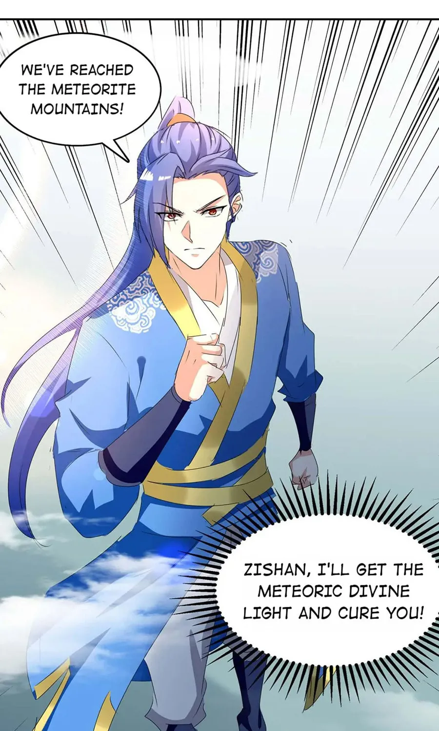 Read The Great Level Up (Colored) chapter 244 image 17 on Lezhin