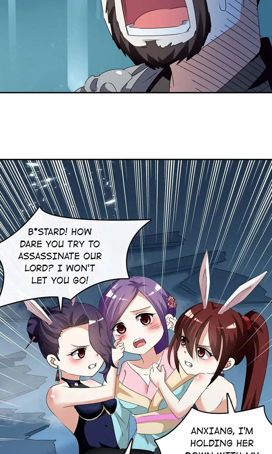 Read The Great Level Up (Colored) chapter 244 image 2 on Lezhin