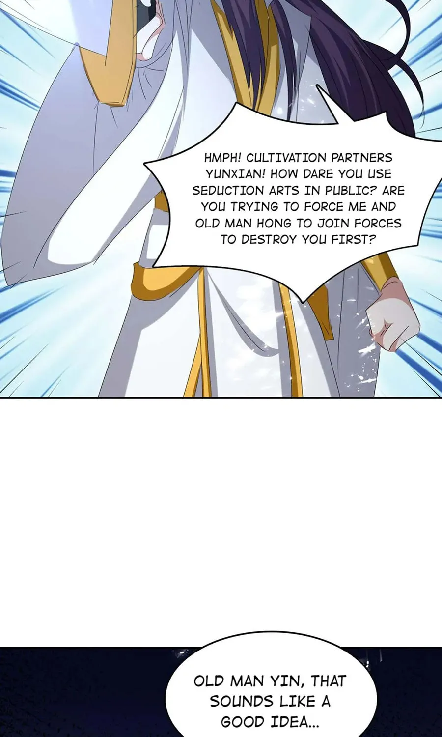 Read The Great Level Up (Colored) chapter 245 image 1 on Lezhin