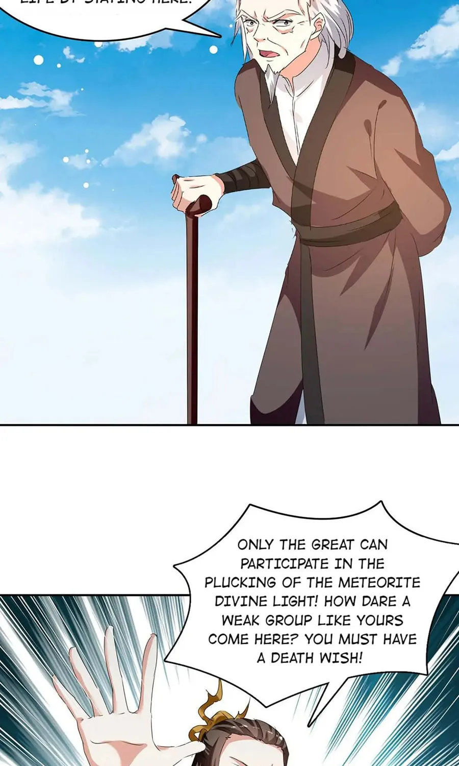 Read The Great Level Up (Colored) chapter 245 image 11 on Lezhin
