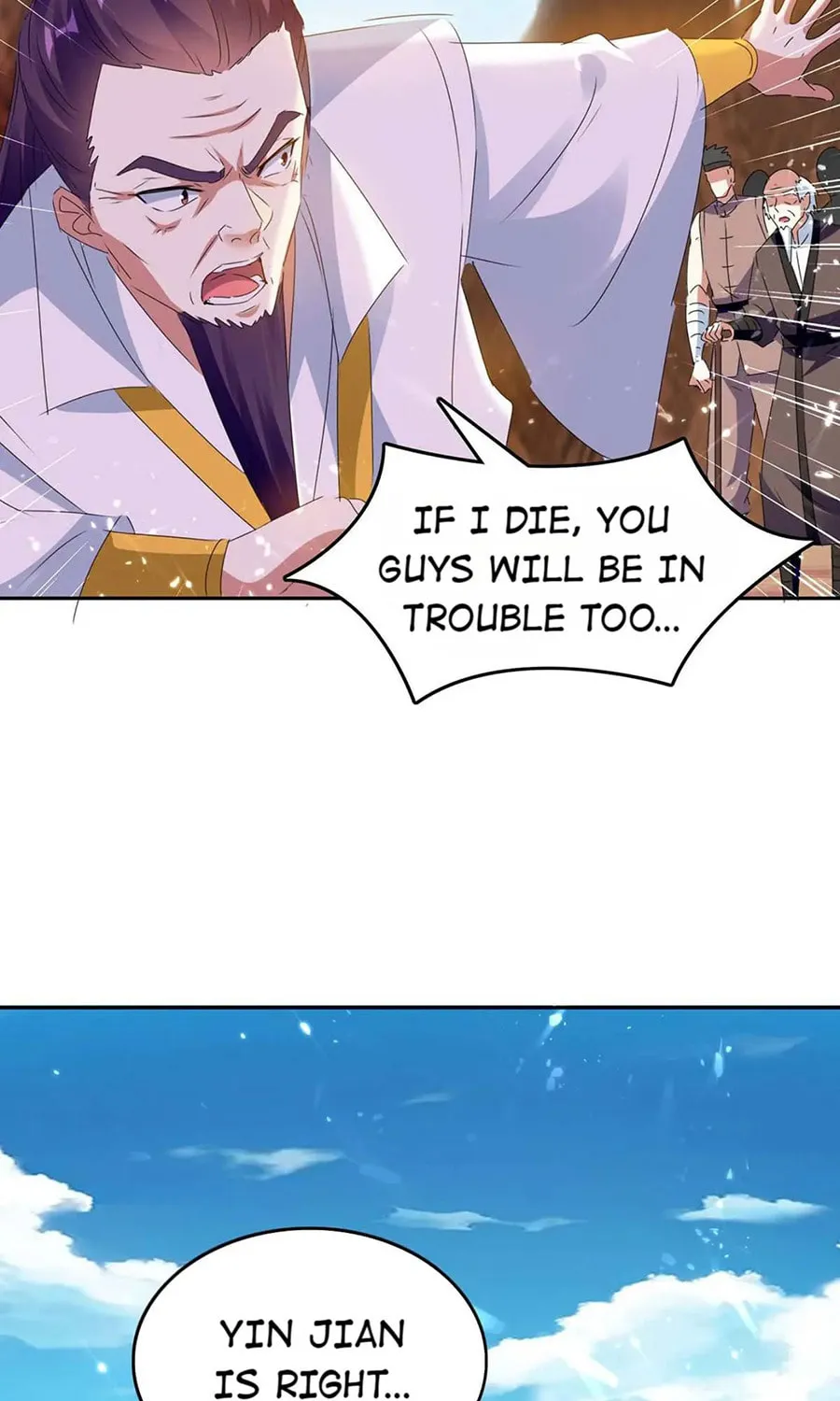 Read The Great Level Up (Colored) chapter 246 image 22 on Lezhin