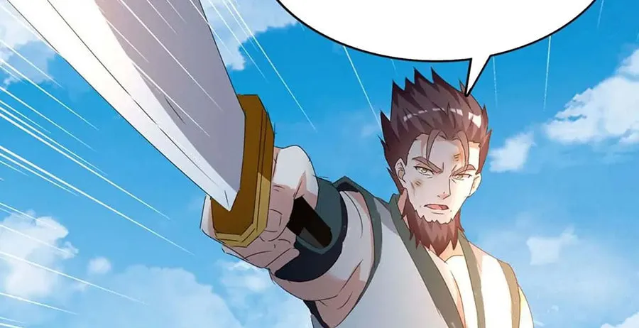 Read The Great Level Up (Colored) chapter 247 image 12 on Lezhin