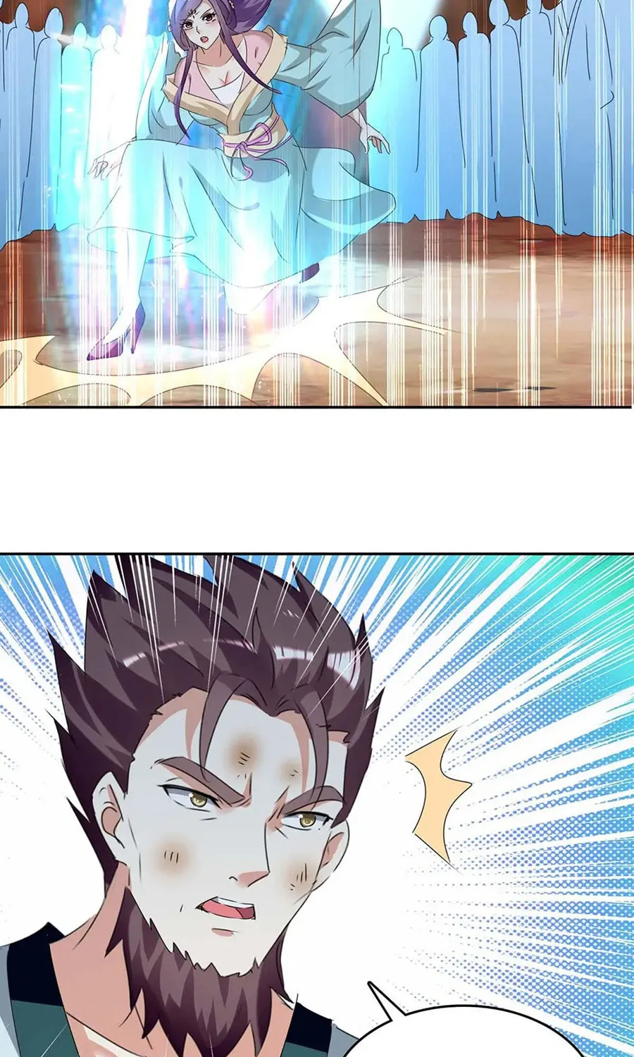 Read The Great Level Up (Colored) chapter 247 image 14 on Lezhin