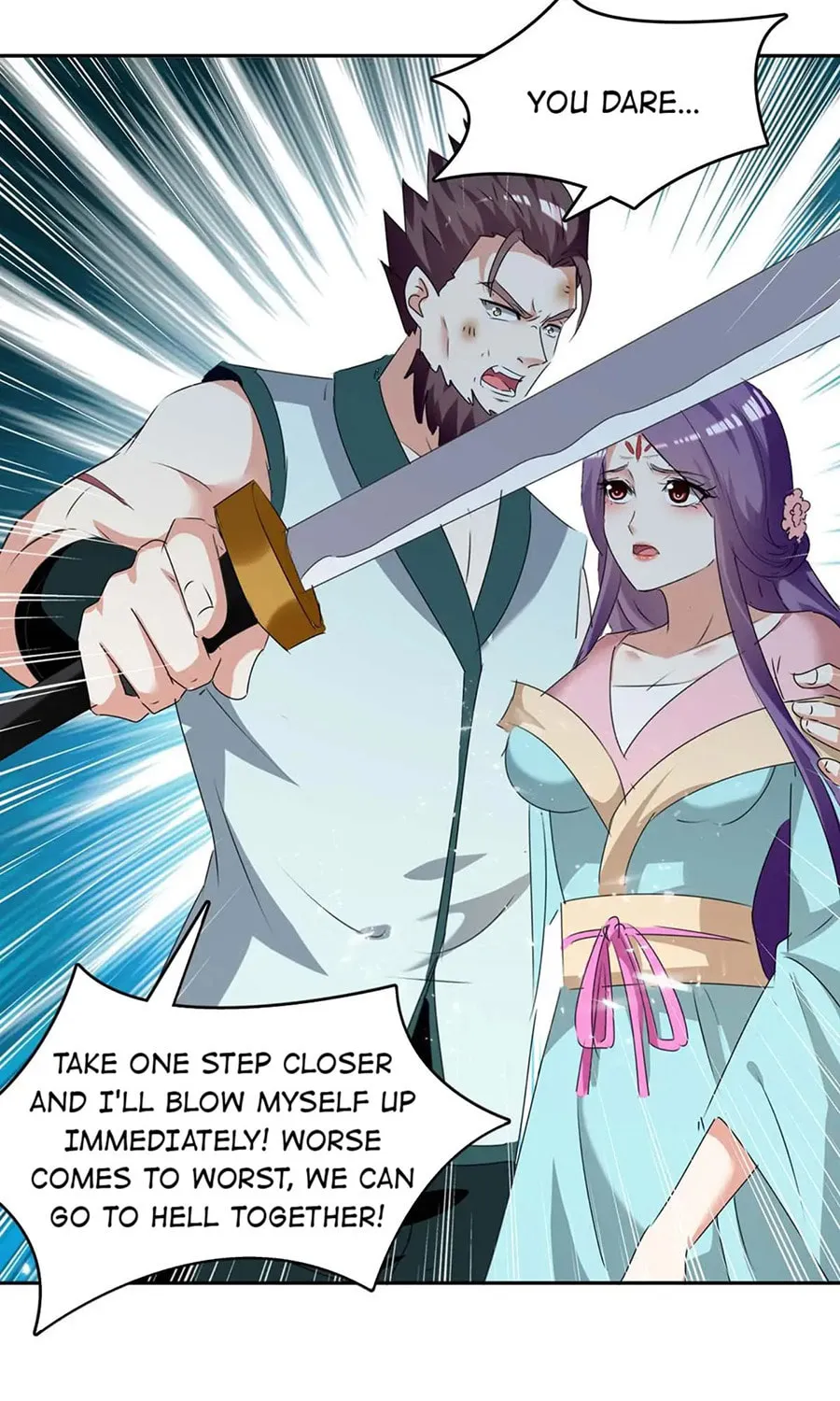 Read The Great Level Up (Colored) chapter 247 image 19 on Lezhin