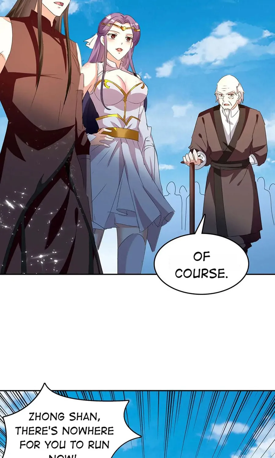 Read The Great Level Up (Colored) chapter 247 image 9 on Lezhin