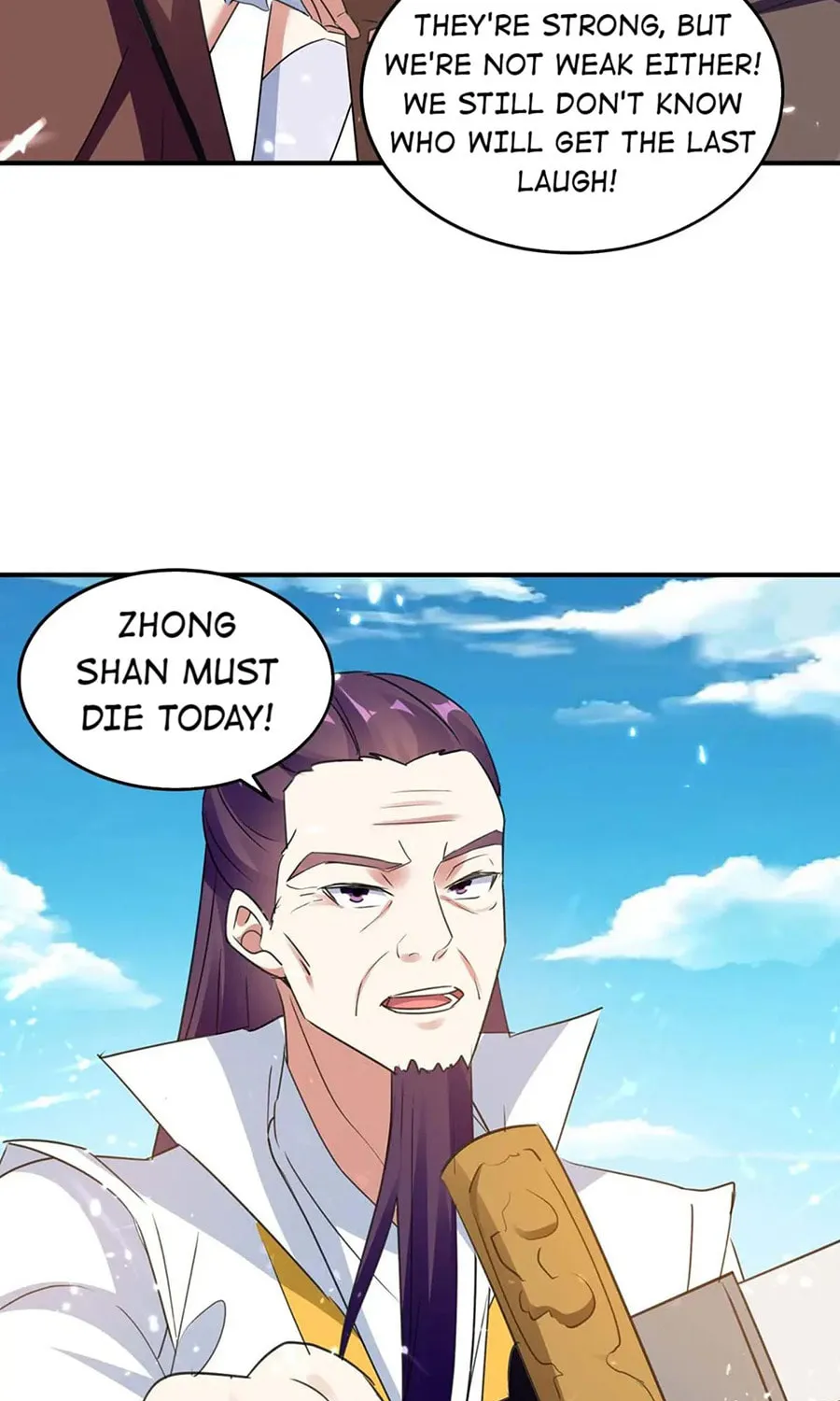 Read The Great Level Up (Colored) chapter 248 image 27 on Lezhin
