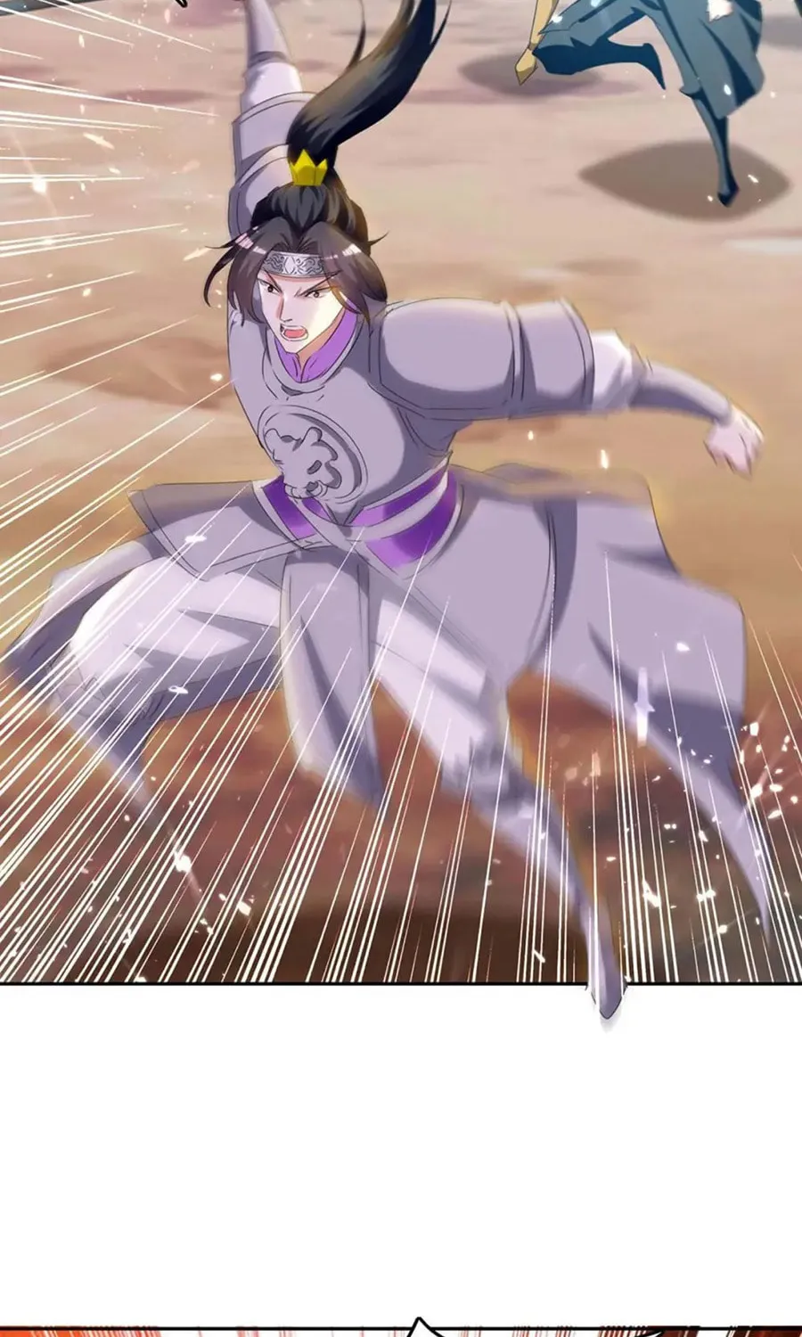 Read The Great Level Up (Colored) chapter 249 image 3 on Lezhin