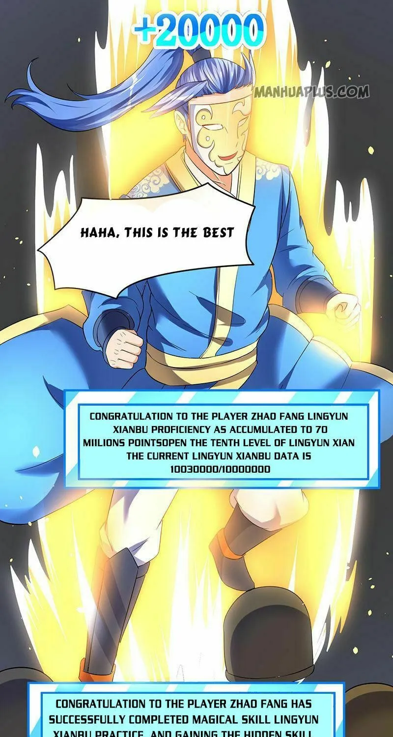 Read The Great Level Up (Colored) chapter 25 image 8 on Lezhin