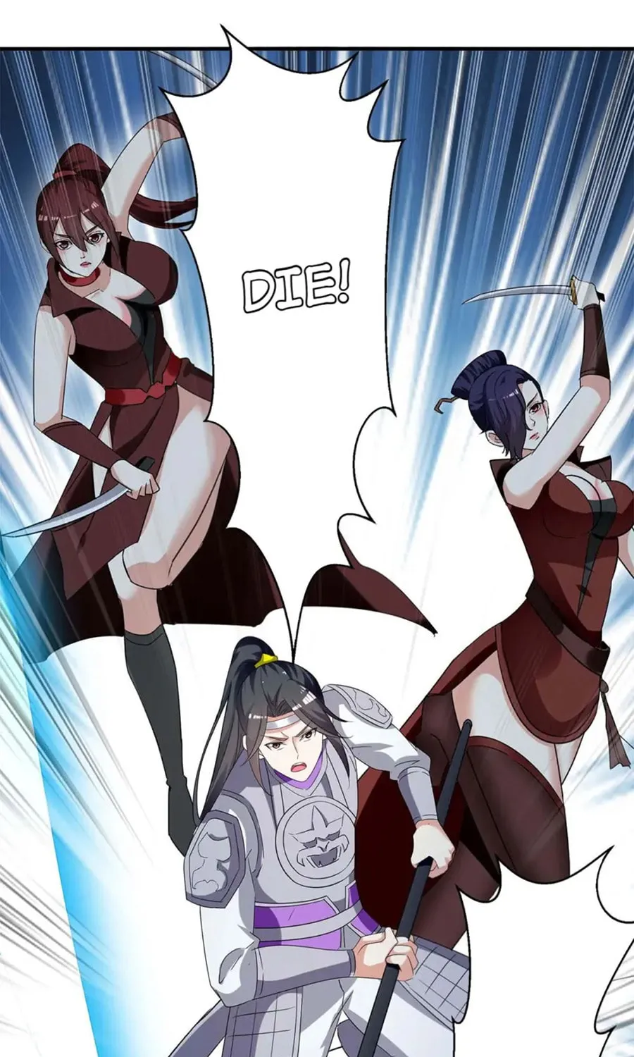 Read The Great Level Up (Colored) chapter 254 image 12 on Lezhin